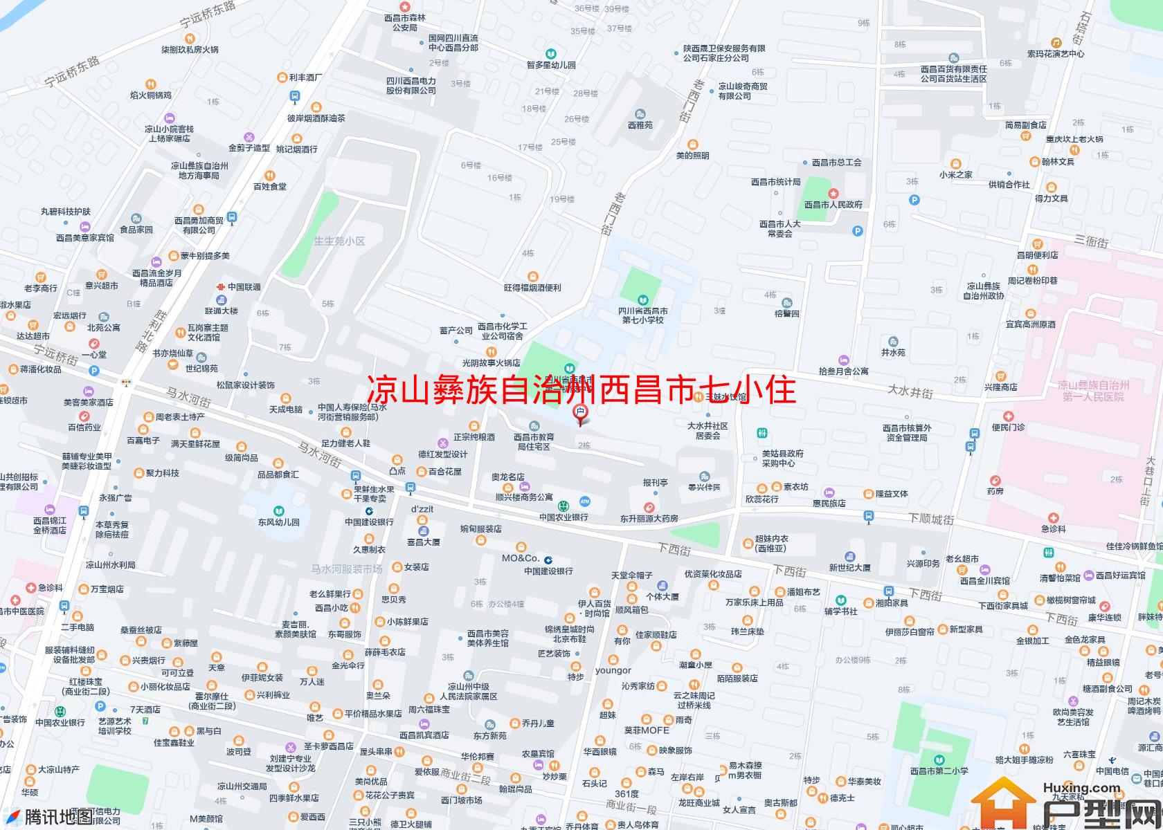 西昌市七小住宅区(老西门街)小区 - 户型网