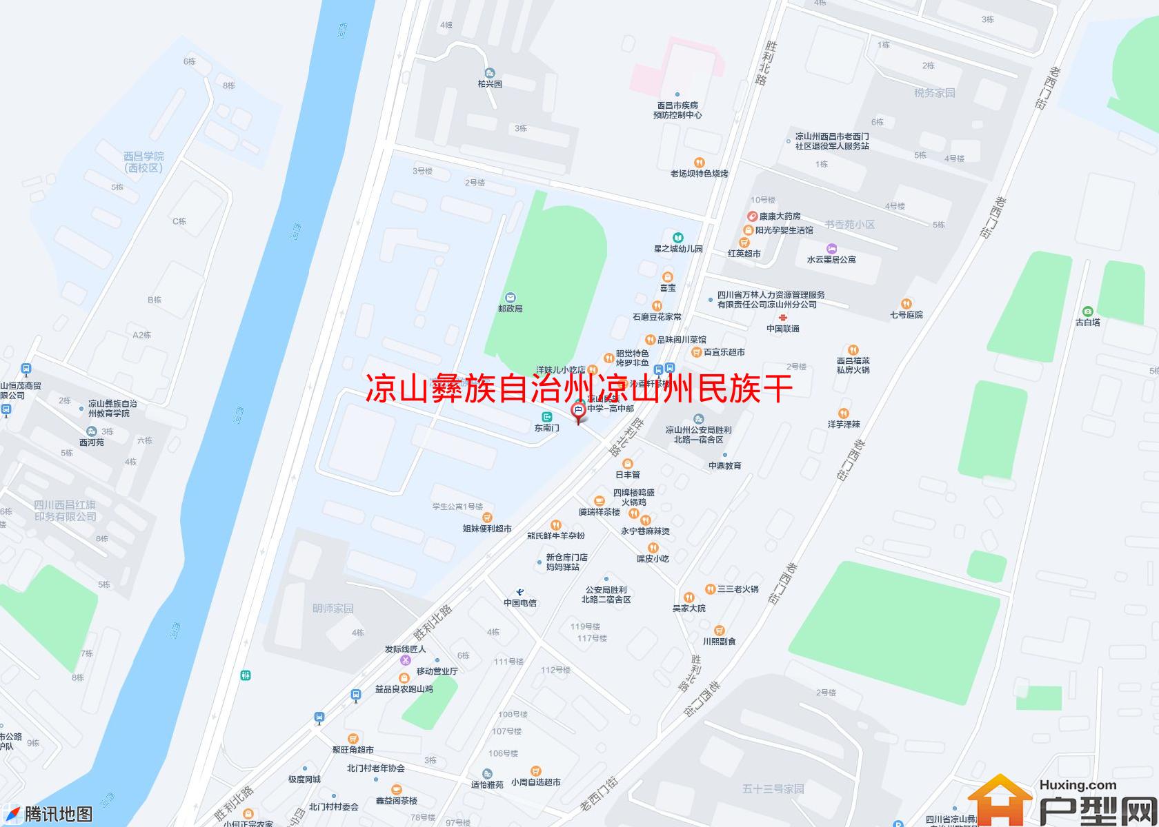 凉山州民族干部学校住宅区(老统部巷28号)小区 - 户型网