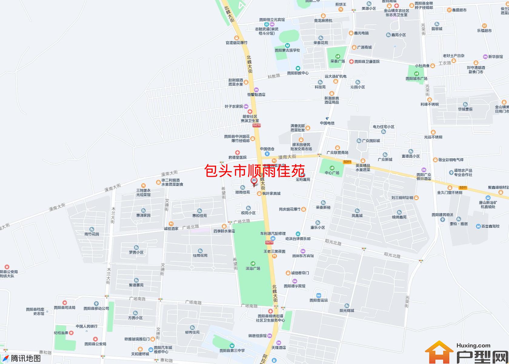 顺雨佳苑小区 - 户型网