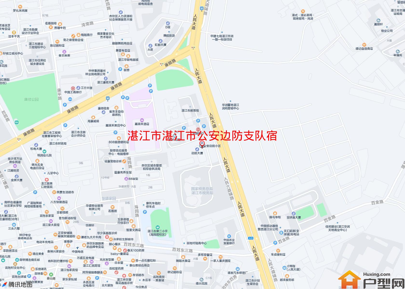 湛江市公安边防支队宿舍小区 - 户型网