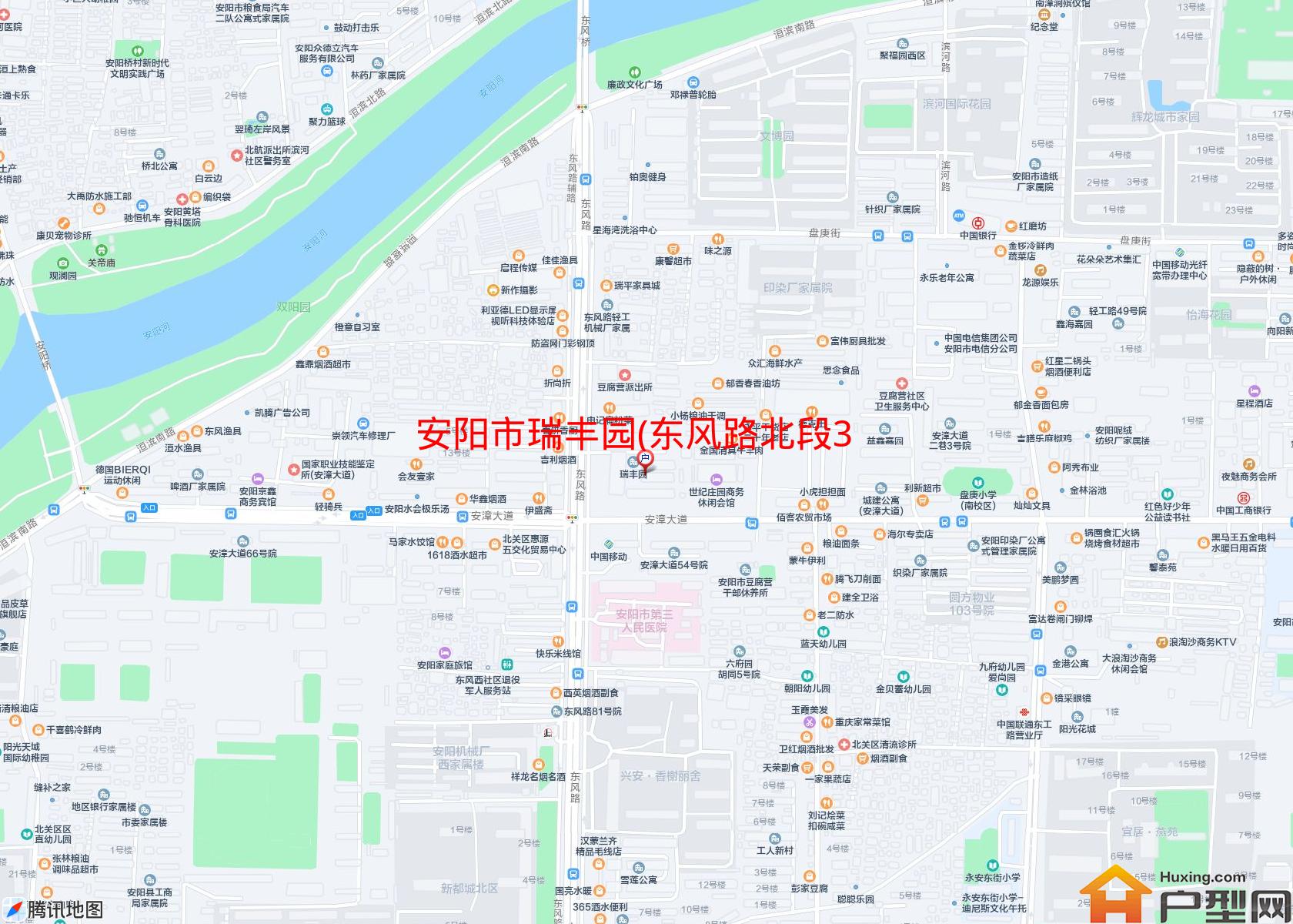 瑞丰园(东风路北段383号)小区 - 户型网