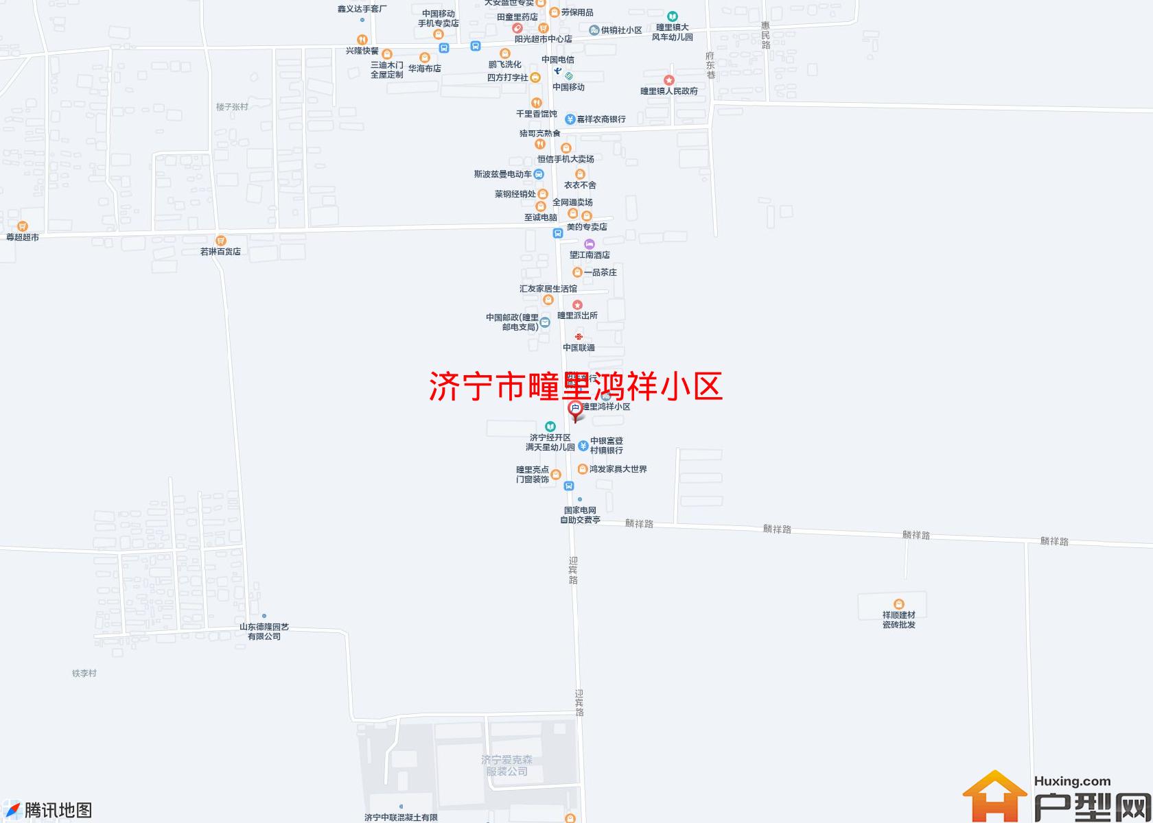 疃里鸿祥小区小区 - 户型网