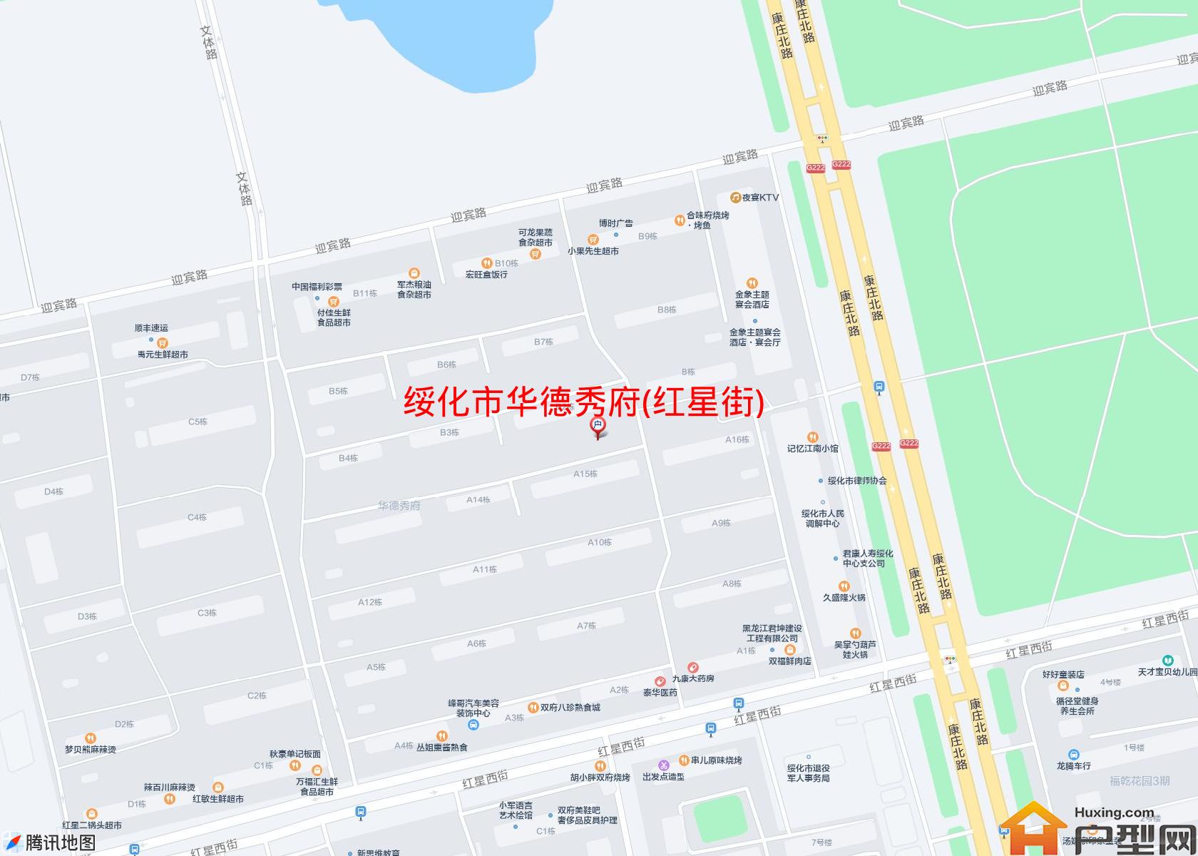 华德秀府(红星街)小区 - 户型网