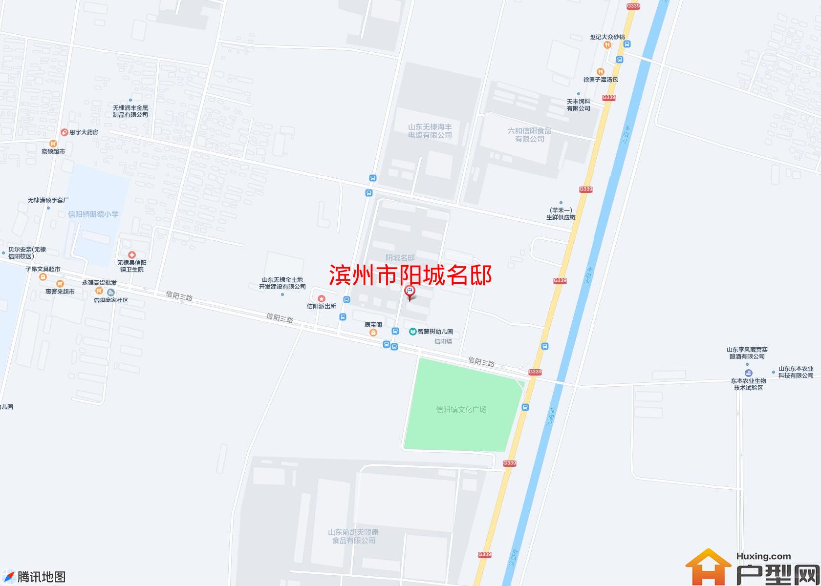 阳城名邸小区 - 户型网