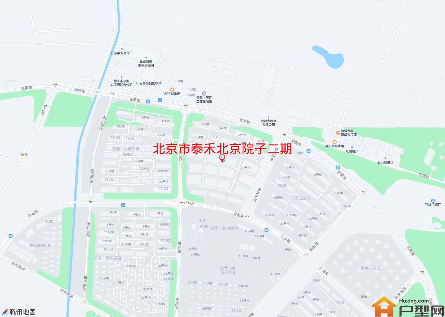 泰禾北京院子二期小区 - 户型网