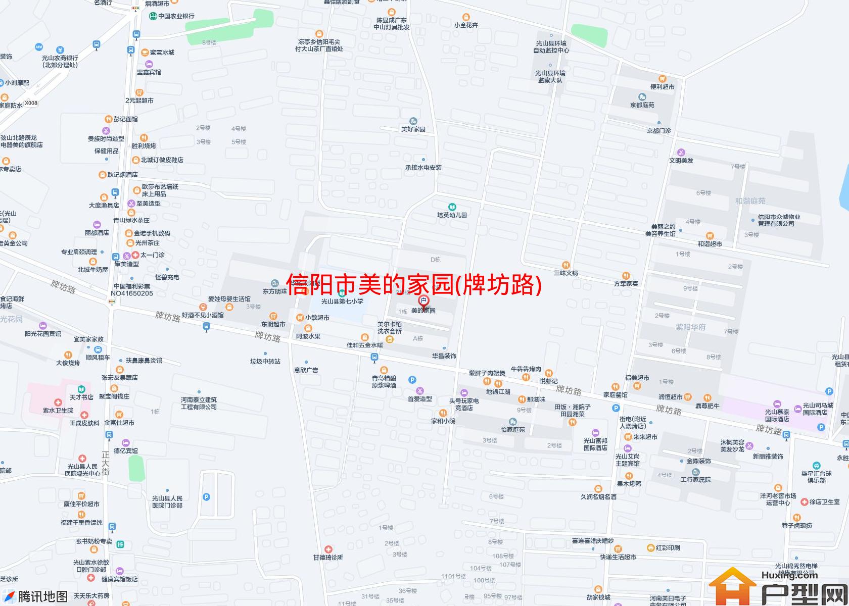 美的家园(牌坊路)小区 - 户型网