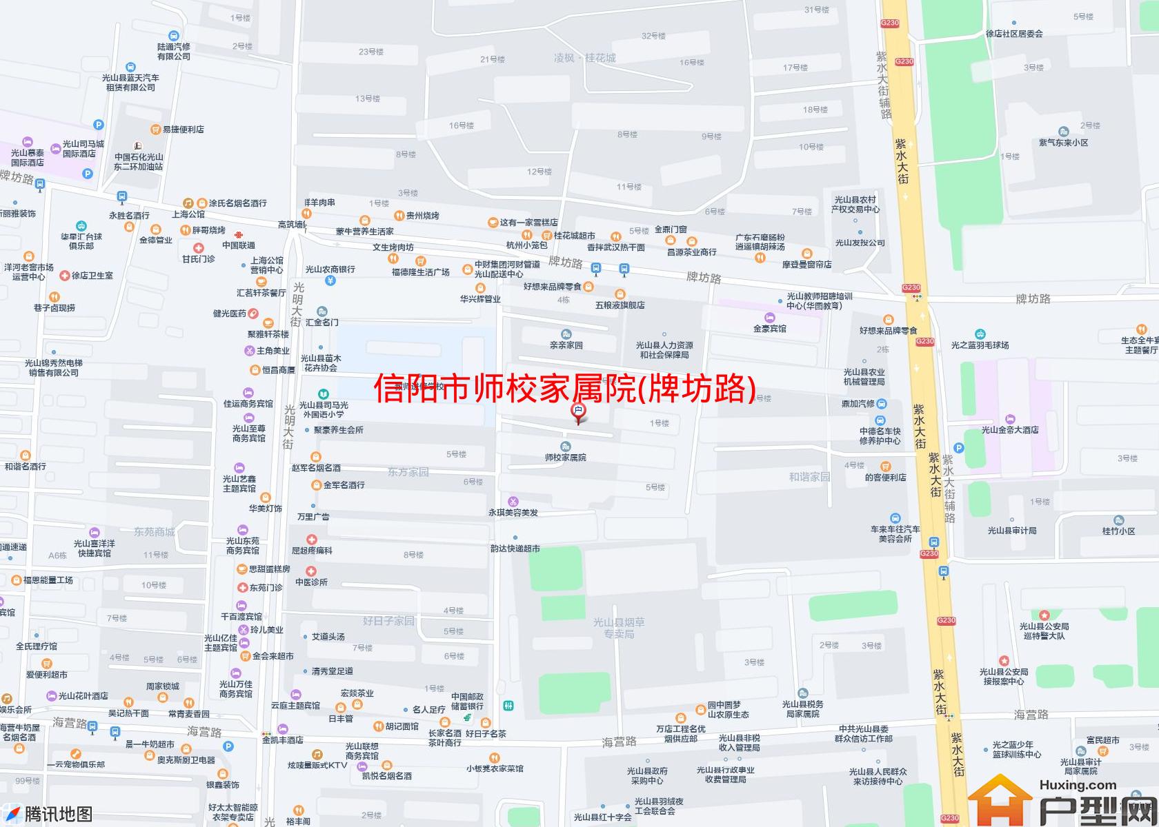 师校家属院(牌坊路)小区 - 户型网