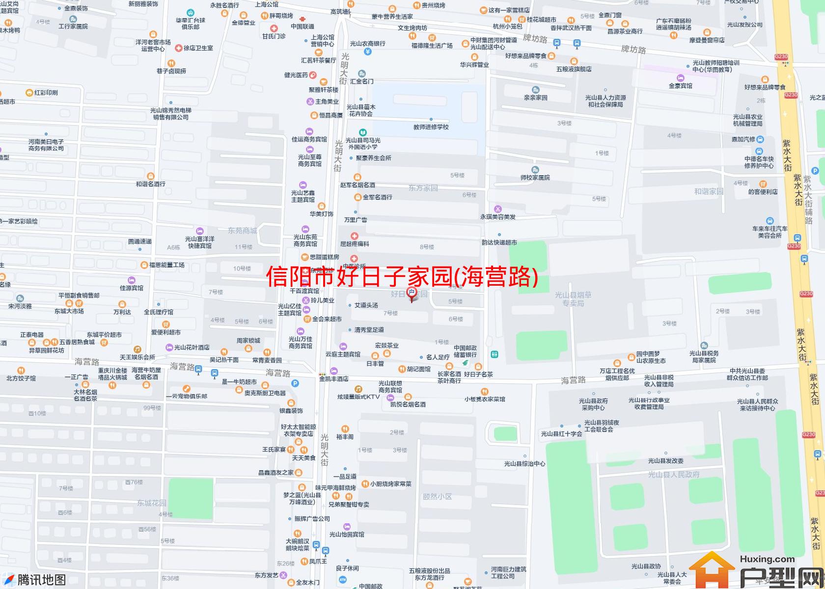 好日子家园(海营路)小区 - 户型网