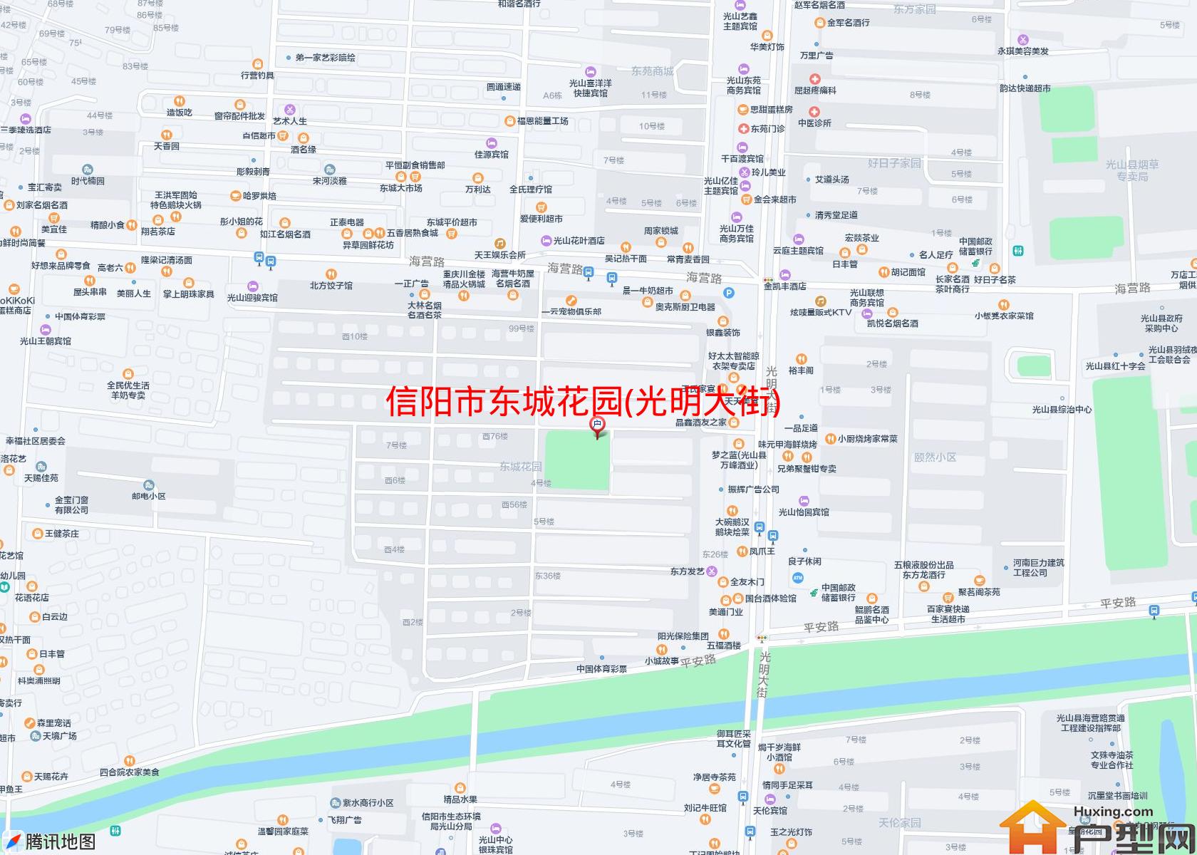 东城花园(光明大街)小区 - 户型网