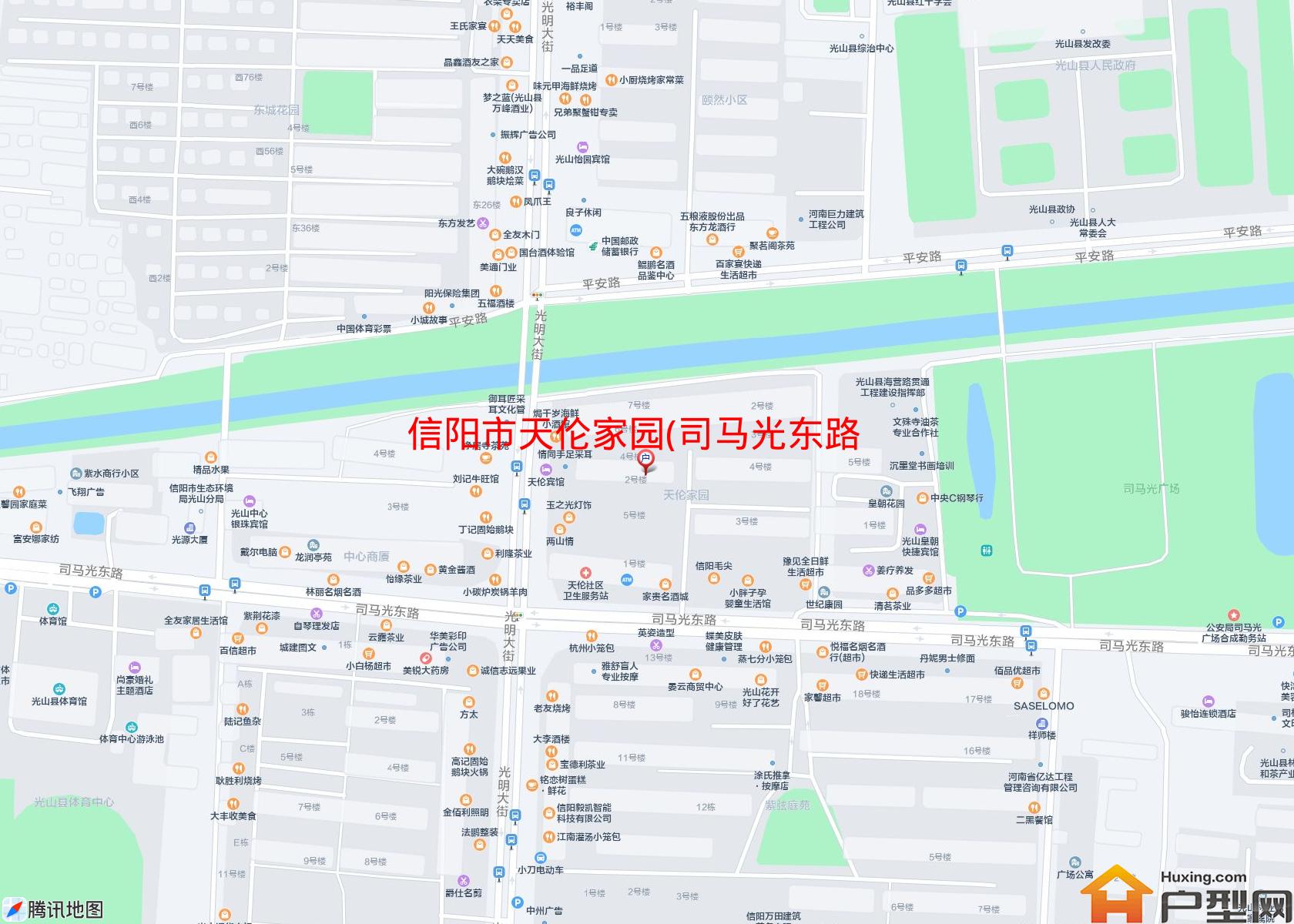 天伦家园(司马光东路)小区 - 户型网
