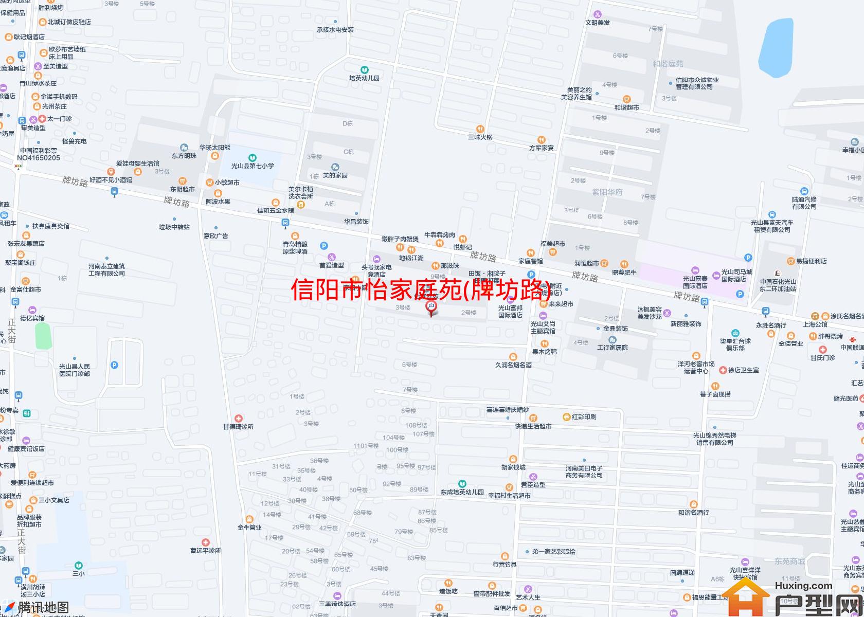 怡家庭苑(牌坊路)小区 - 户型网