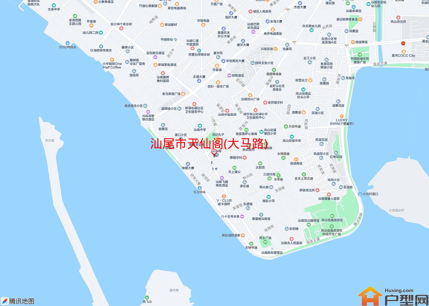 天仙阁(大马路)小区 - 户型网