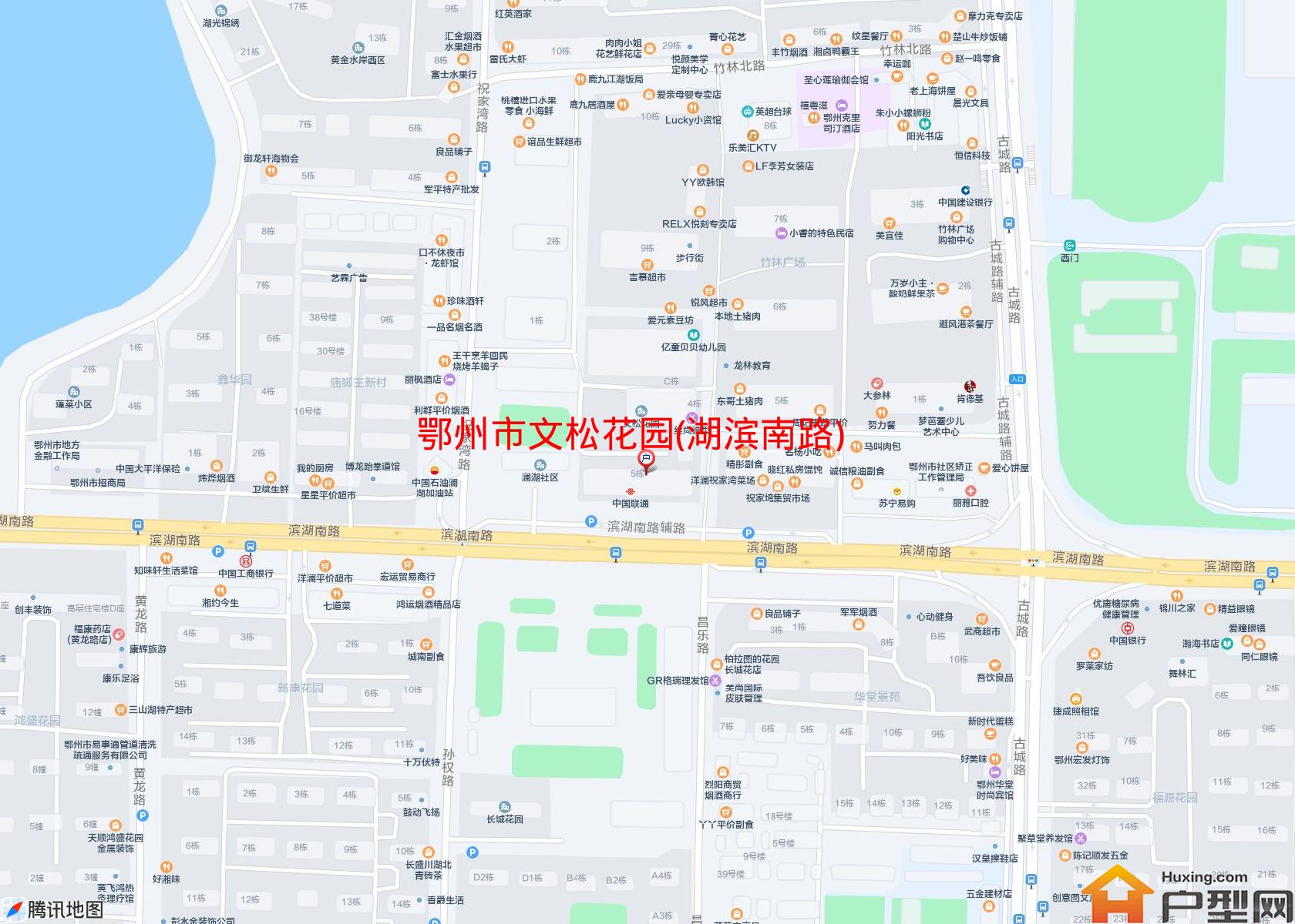 文松花园(湖滨南路)小区 - 户型网