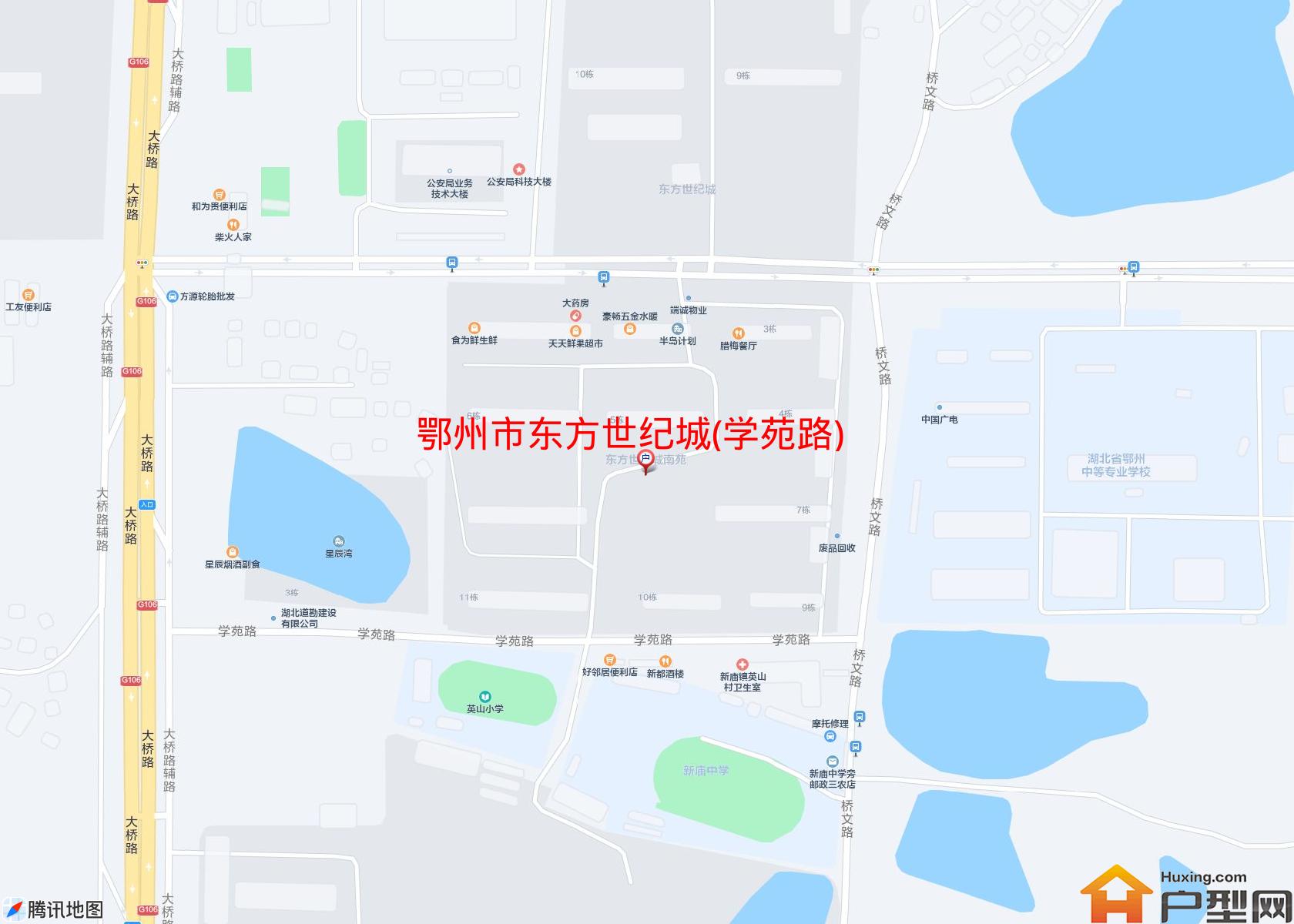 东方世纪城(学苑路)小区 - 户型网