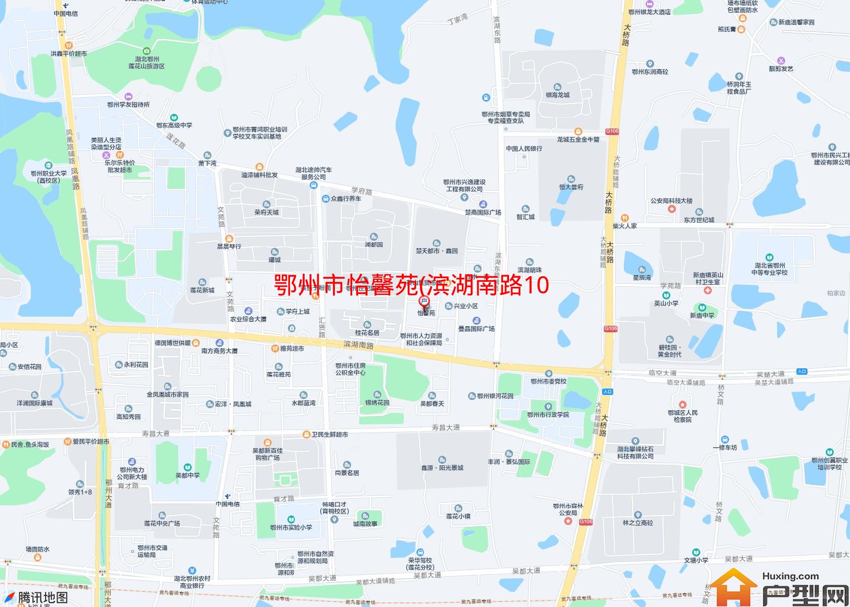 怡馨苑(滨湖南路103号)小区 - 户型网