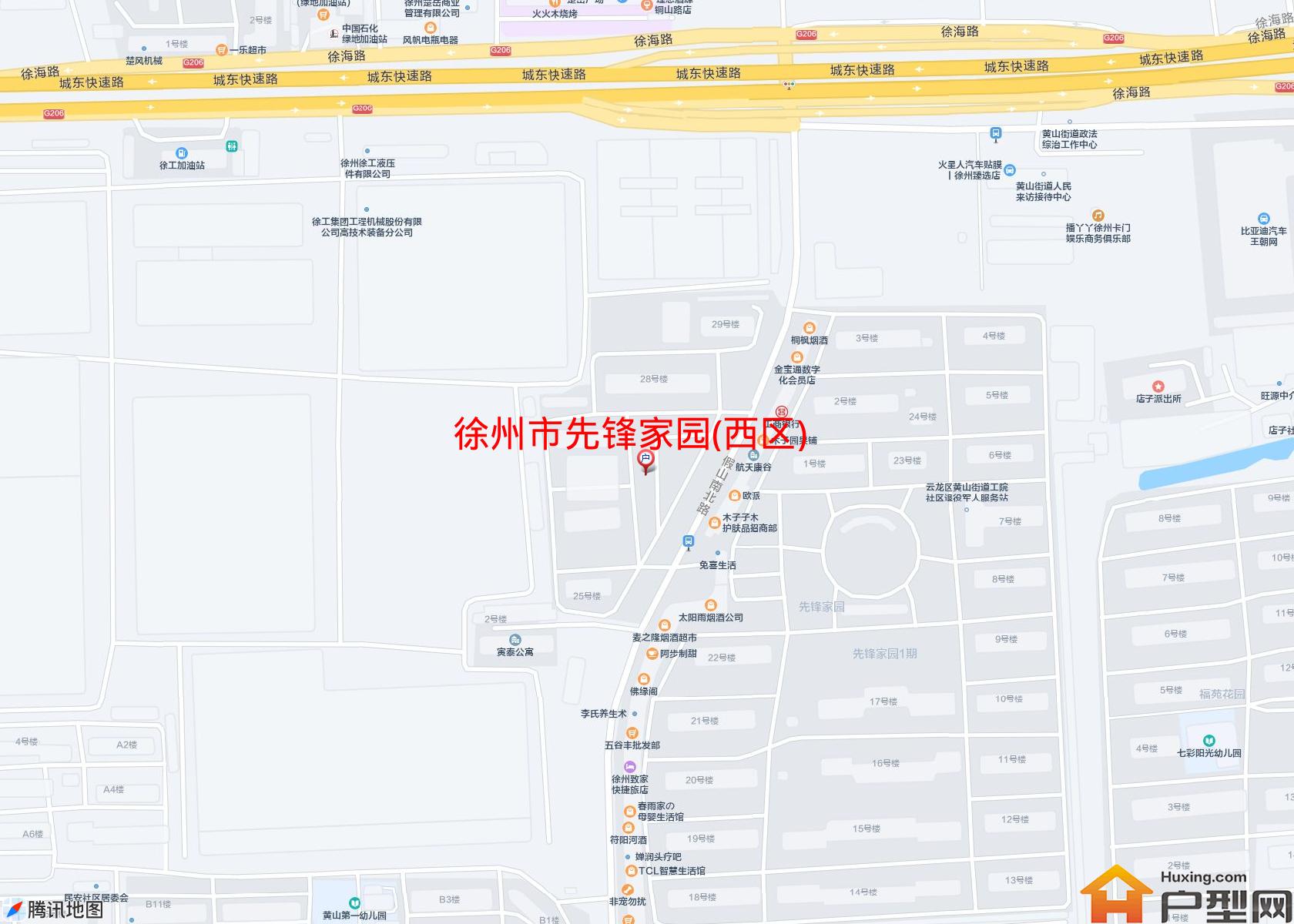 先锋家园(西区)小区 - 户型网