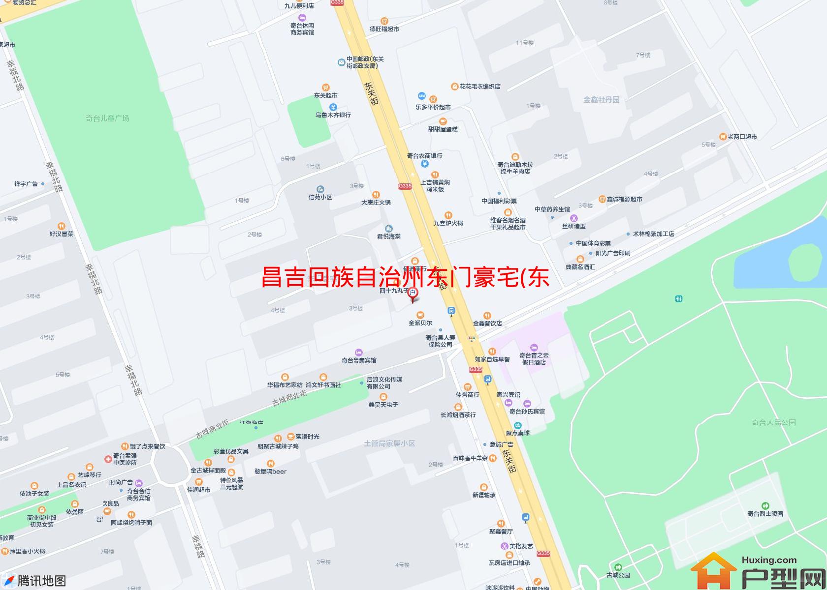 东门豪宅(东关街)小区 - 户型网