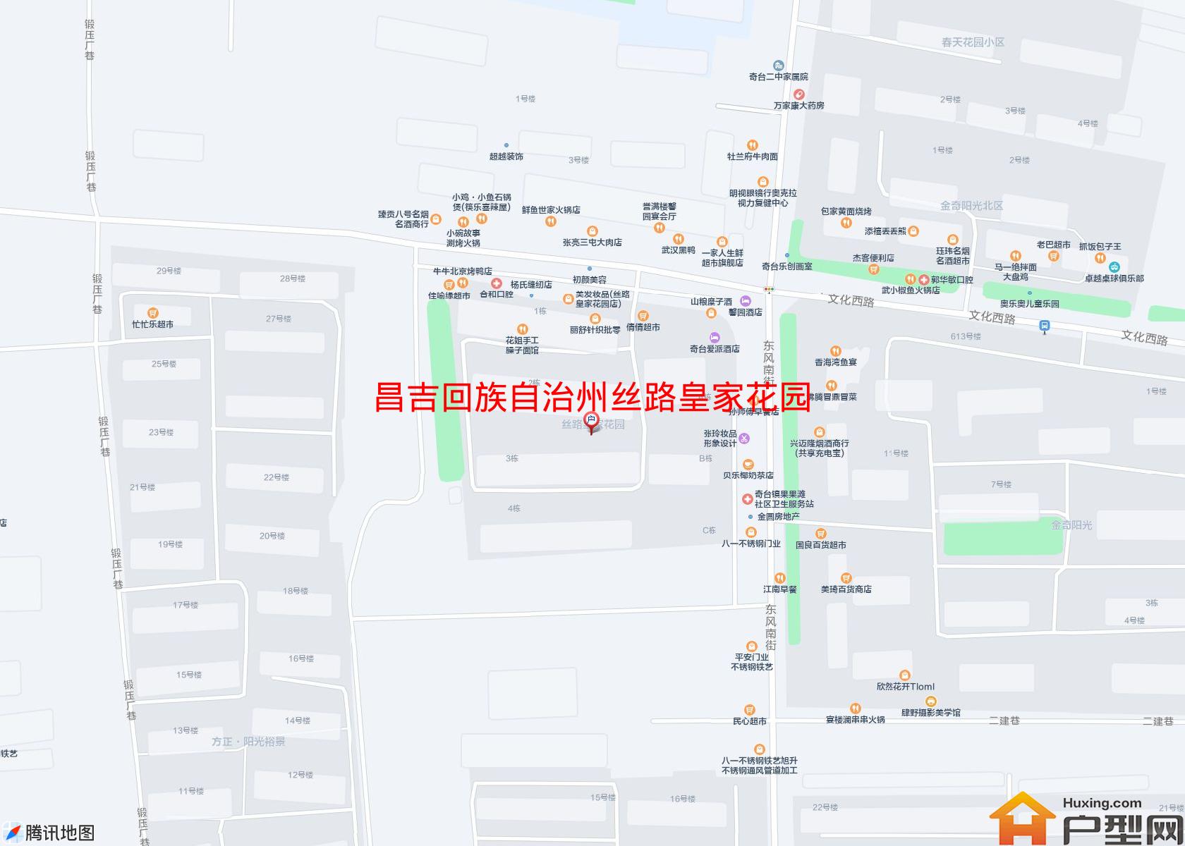 丝路皇家花园(东风南街)小区 - 户型网