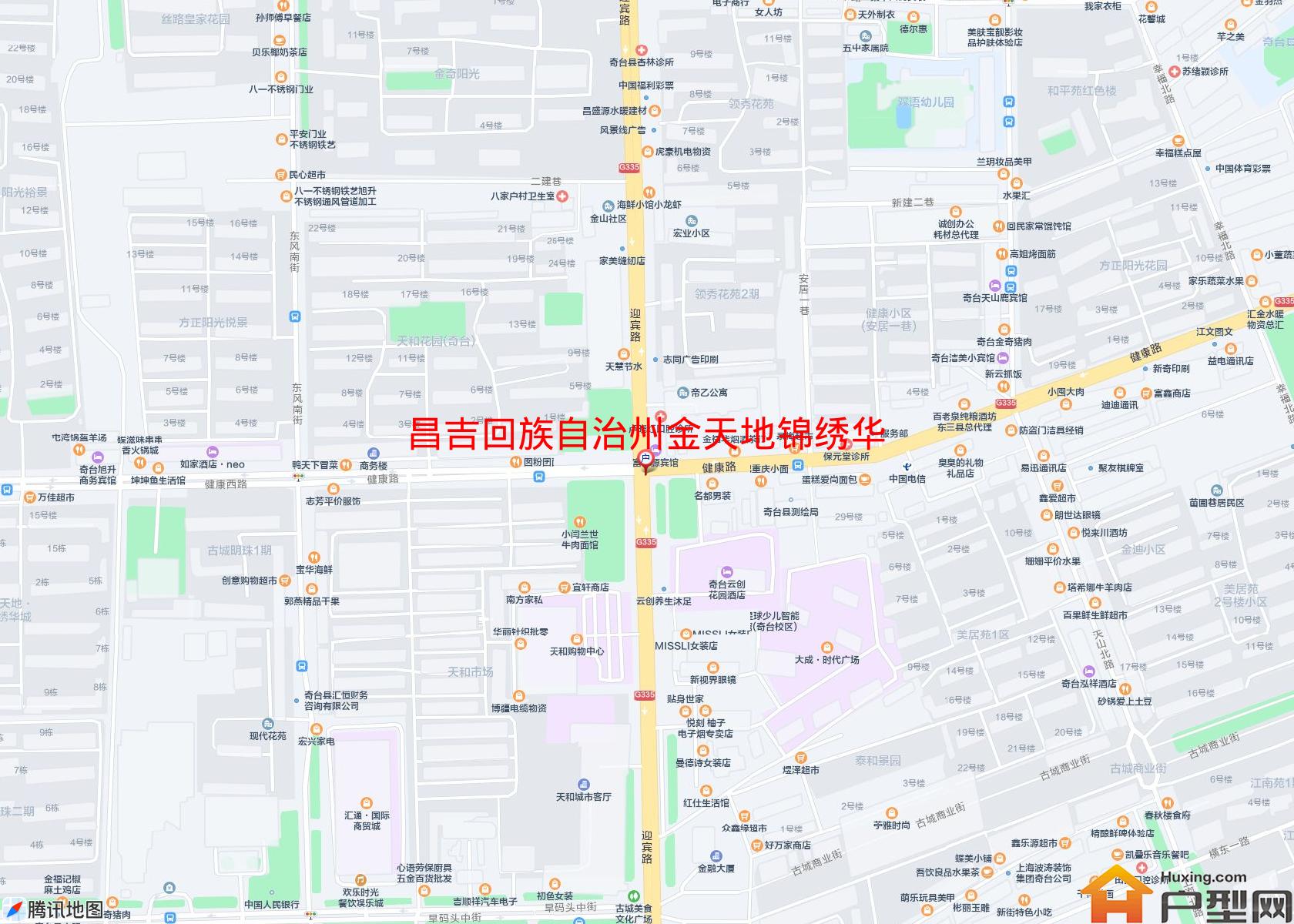 金天地锦绣华城(健康西路)小区 - 户型网