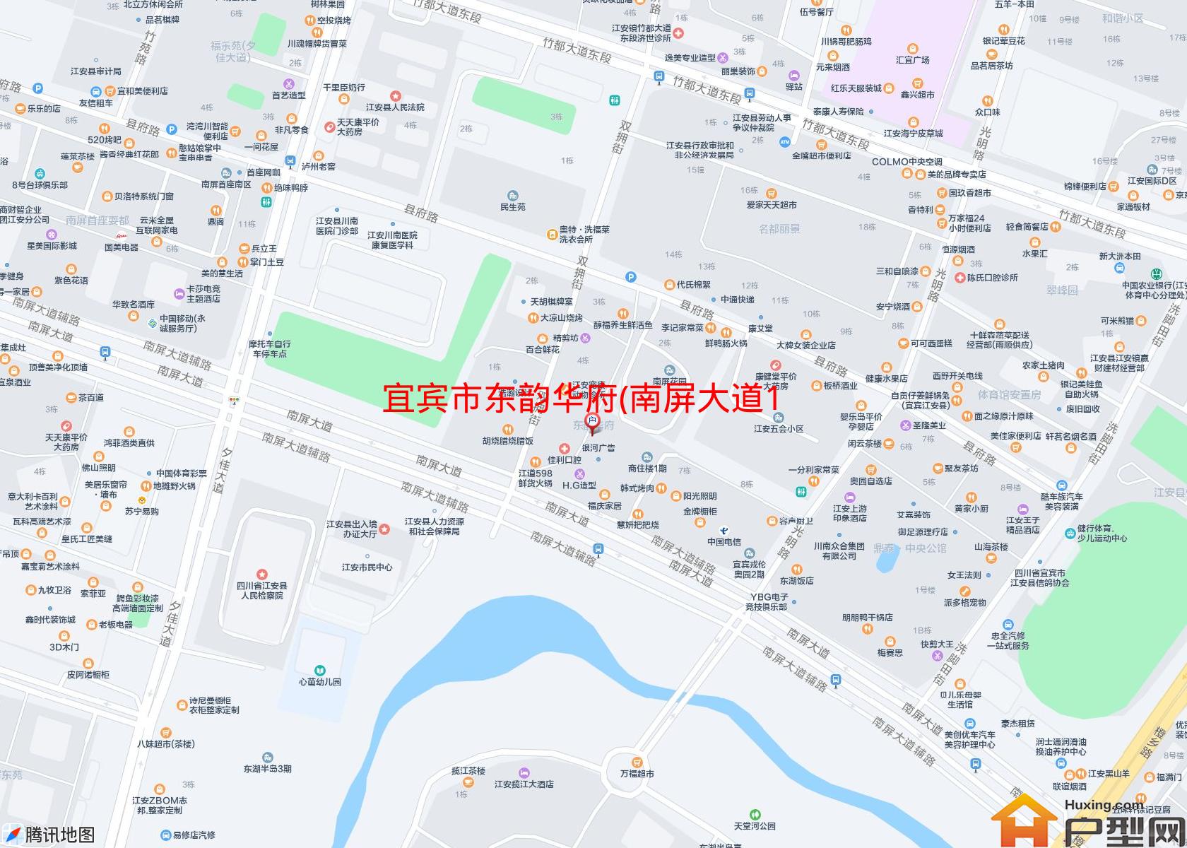 东韵华府(南屏大道142号)小区 - 户型网