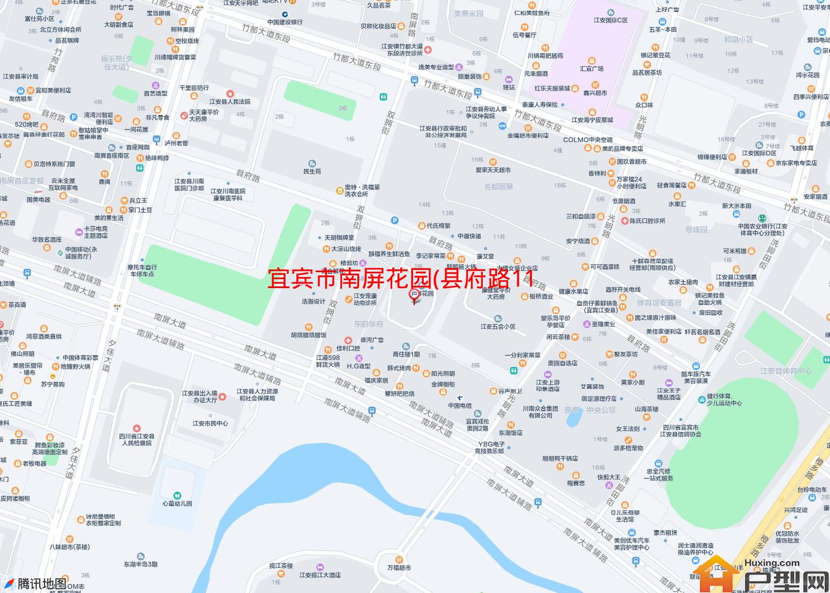 南屏花园(县府路113)小区 - 户型网
