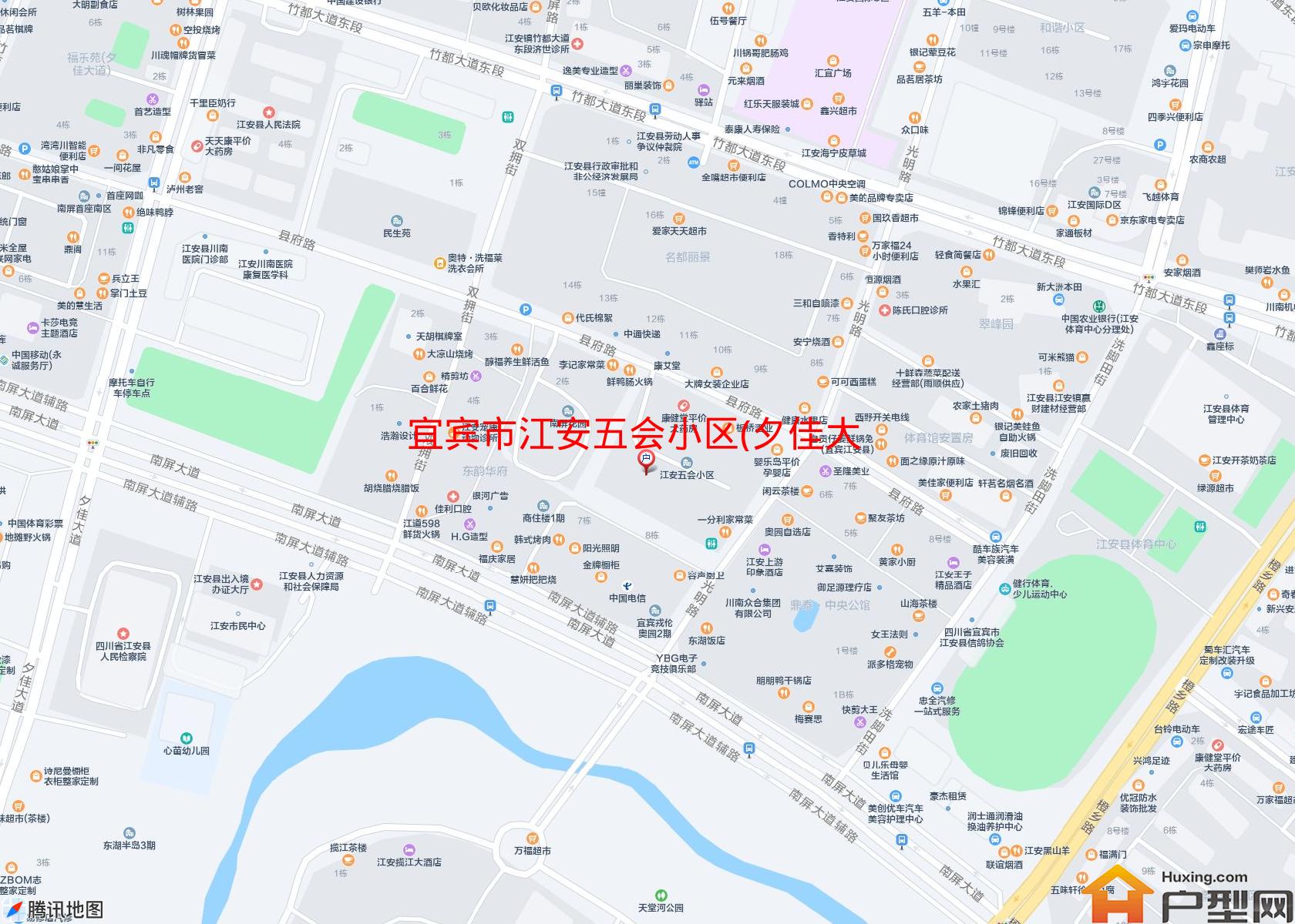 江安五会小区(夕佳大道)小区 - 户型网