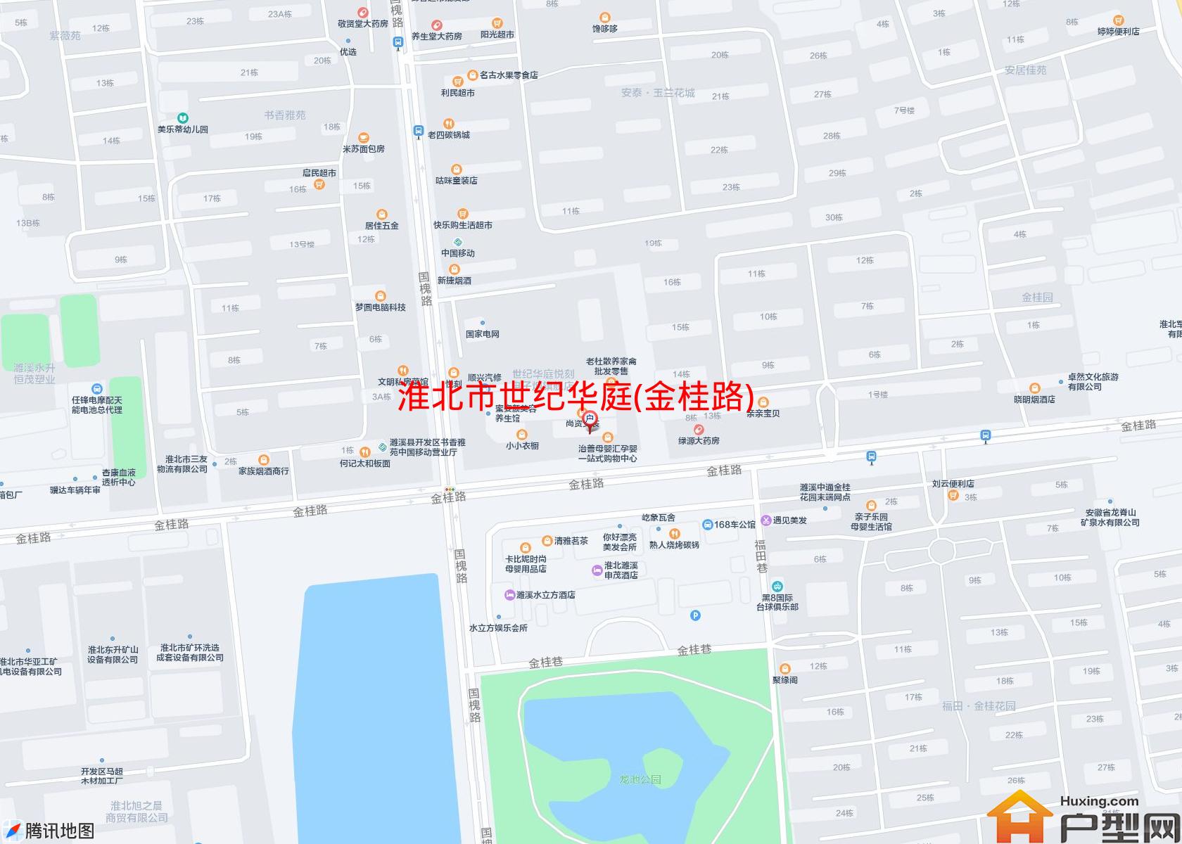 世纪华庭(金桂路)小区 - 户型网