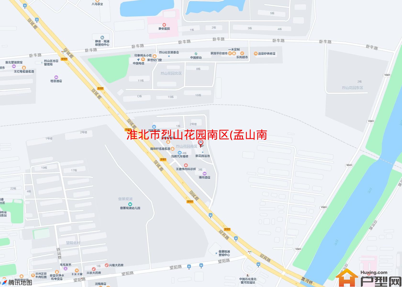 烈山花园南区(孟山南路10号)小区 - 户型网