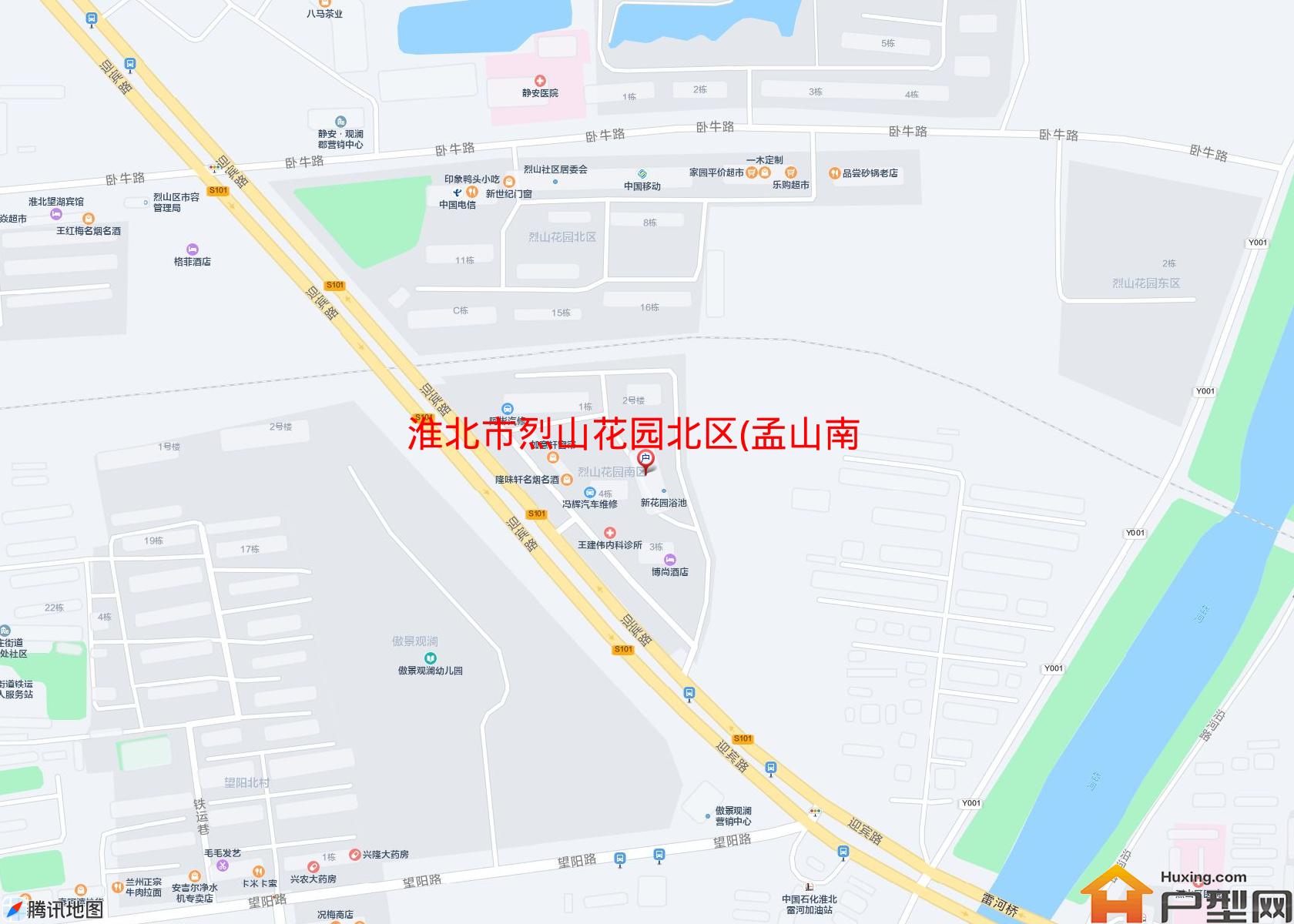 烈山花园北区(孟山南路11号)小区 - 户型网