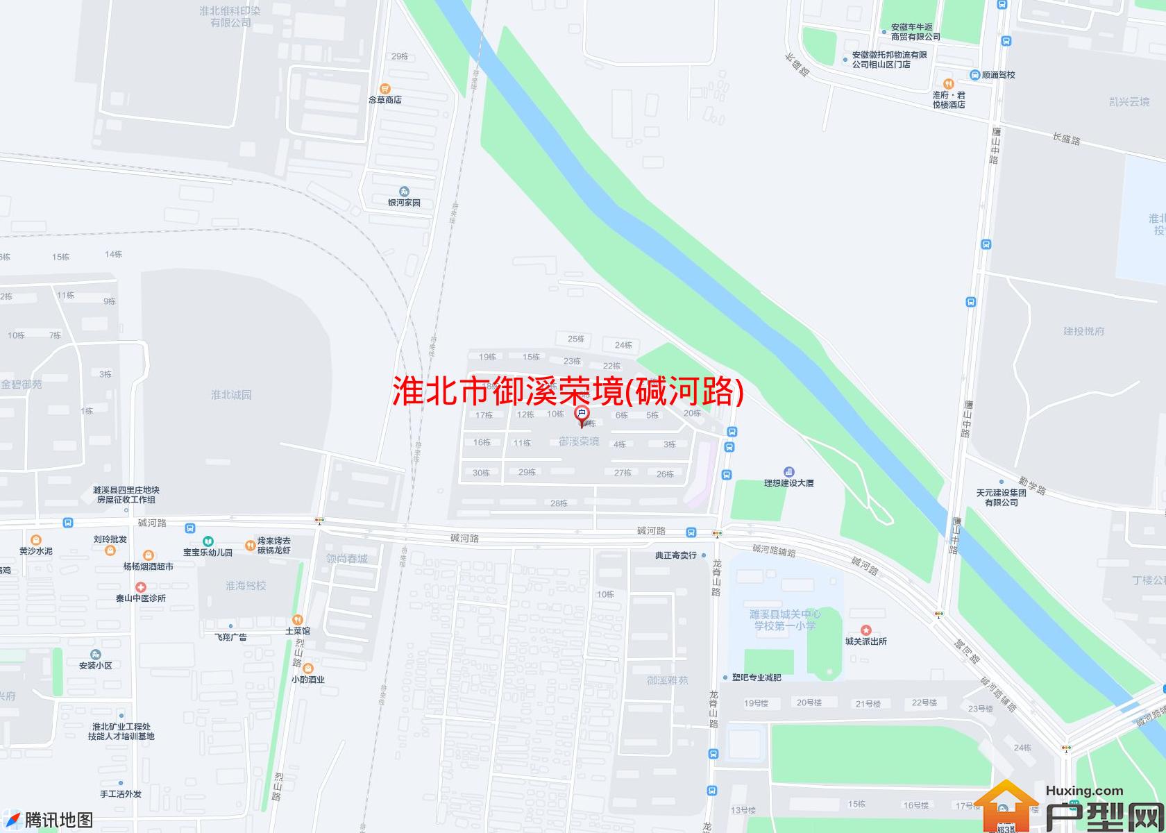 御溪荣境(碱河路)小区 - 户型网
