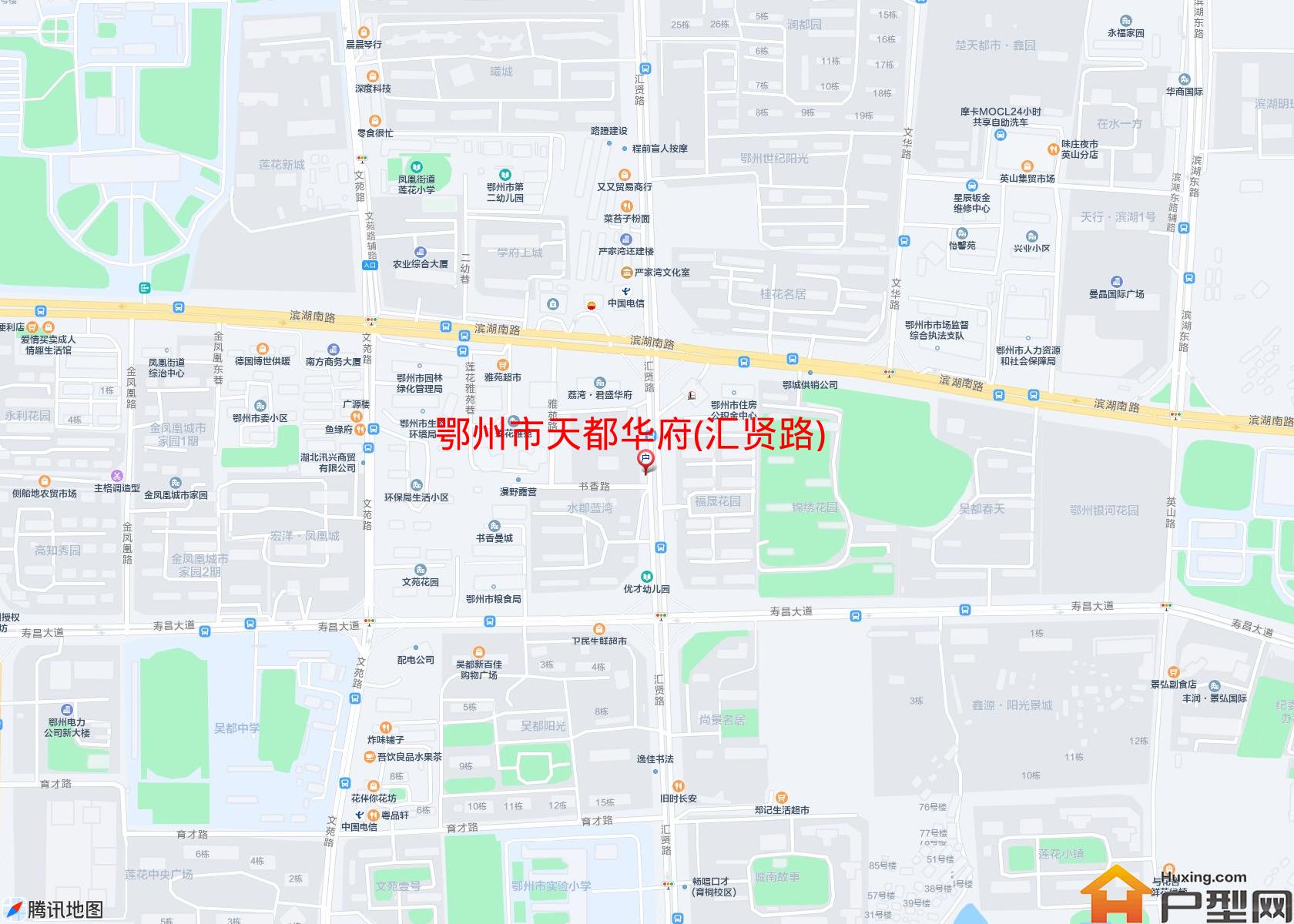 天都华府(汇贤路)小区 - 户型网
