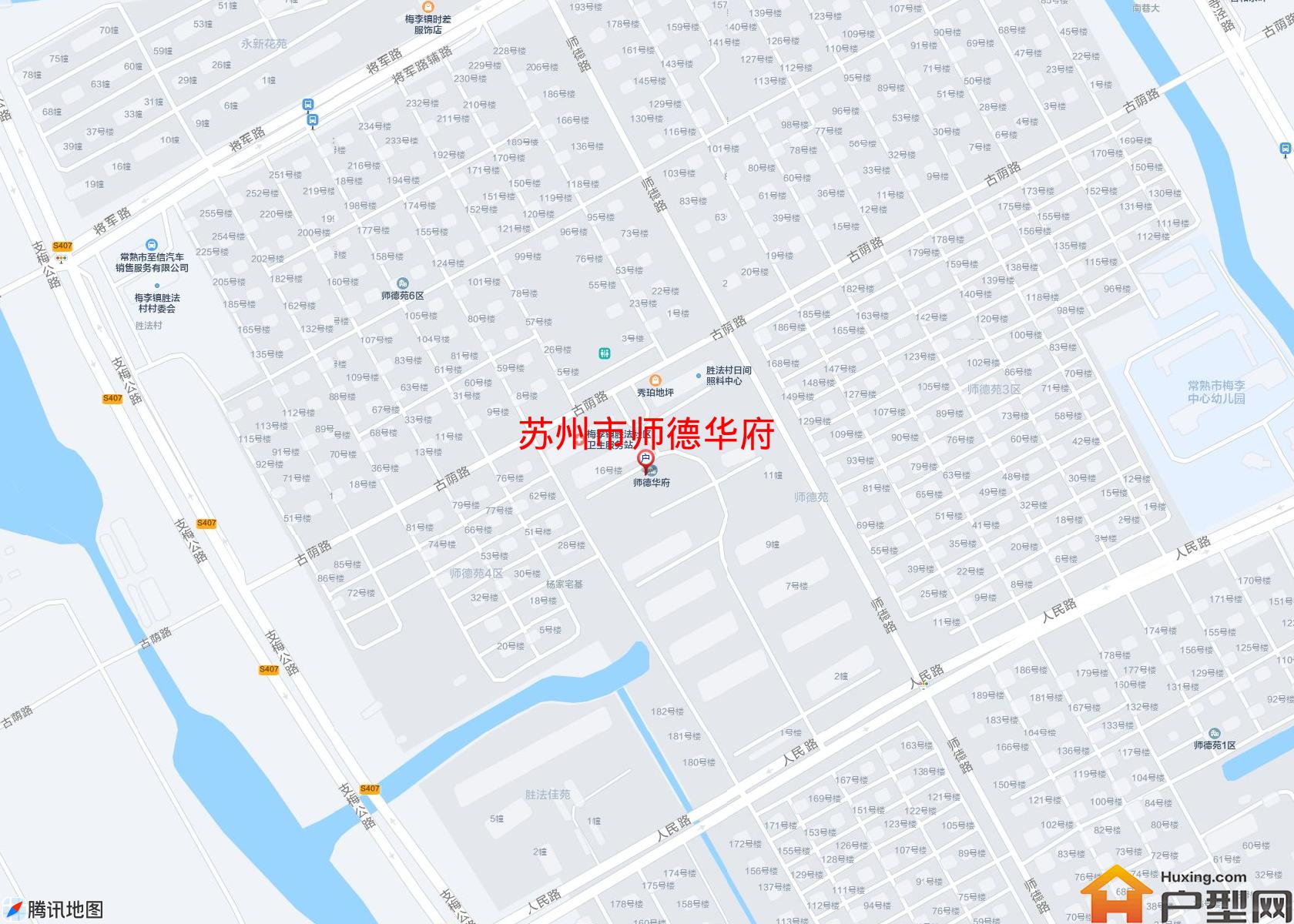 师德华府小区 - 户型网
