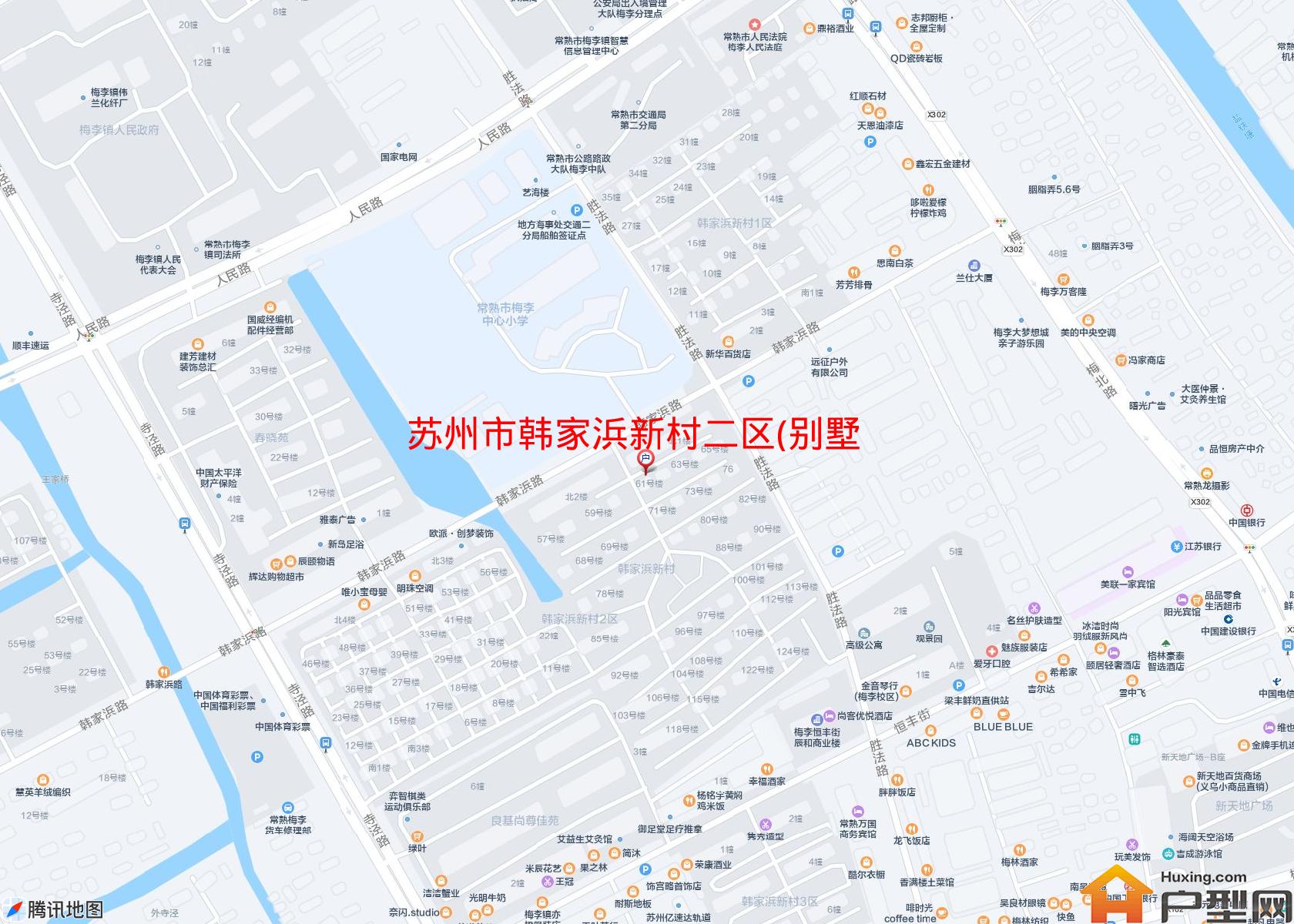 韩家浜新村二区(别墅)小区 - 户型网