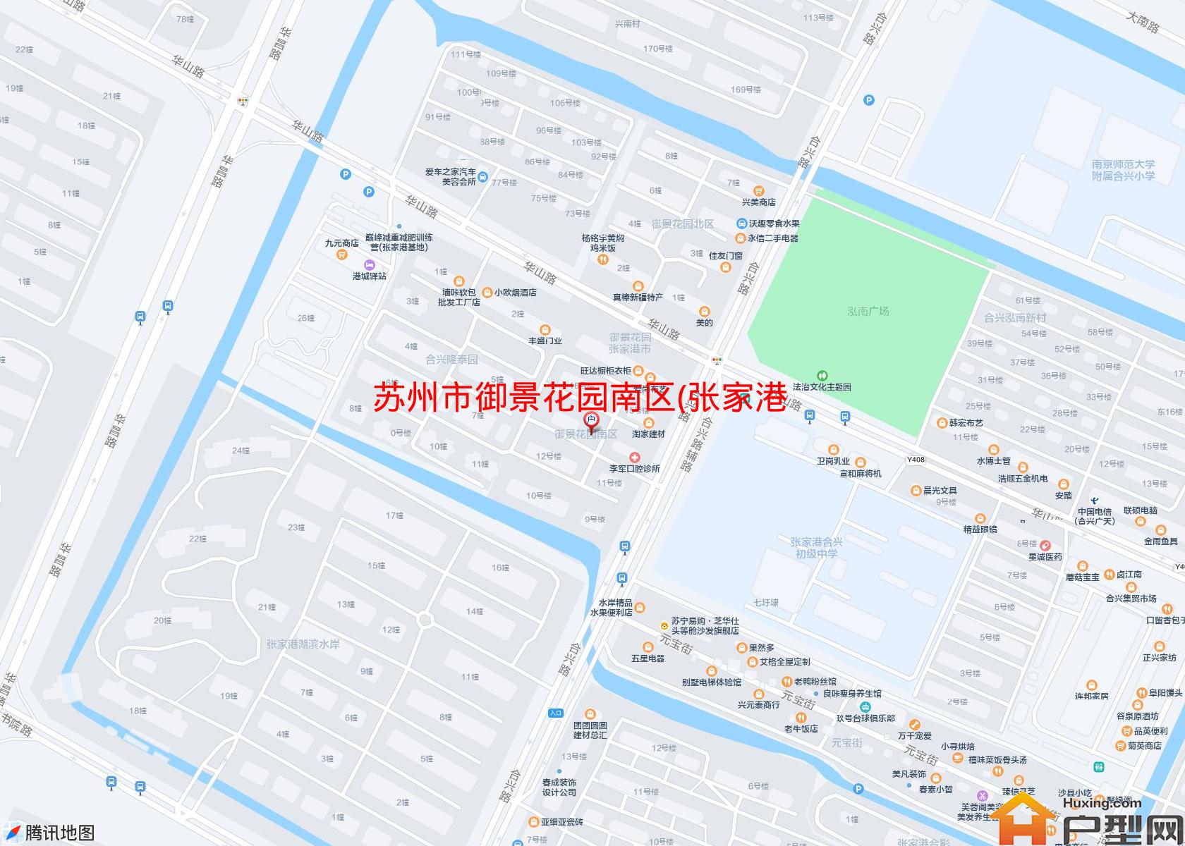 御景花园南区(张家港)小区 - 户型网