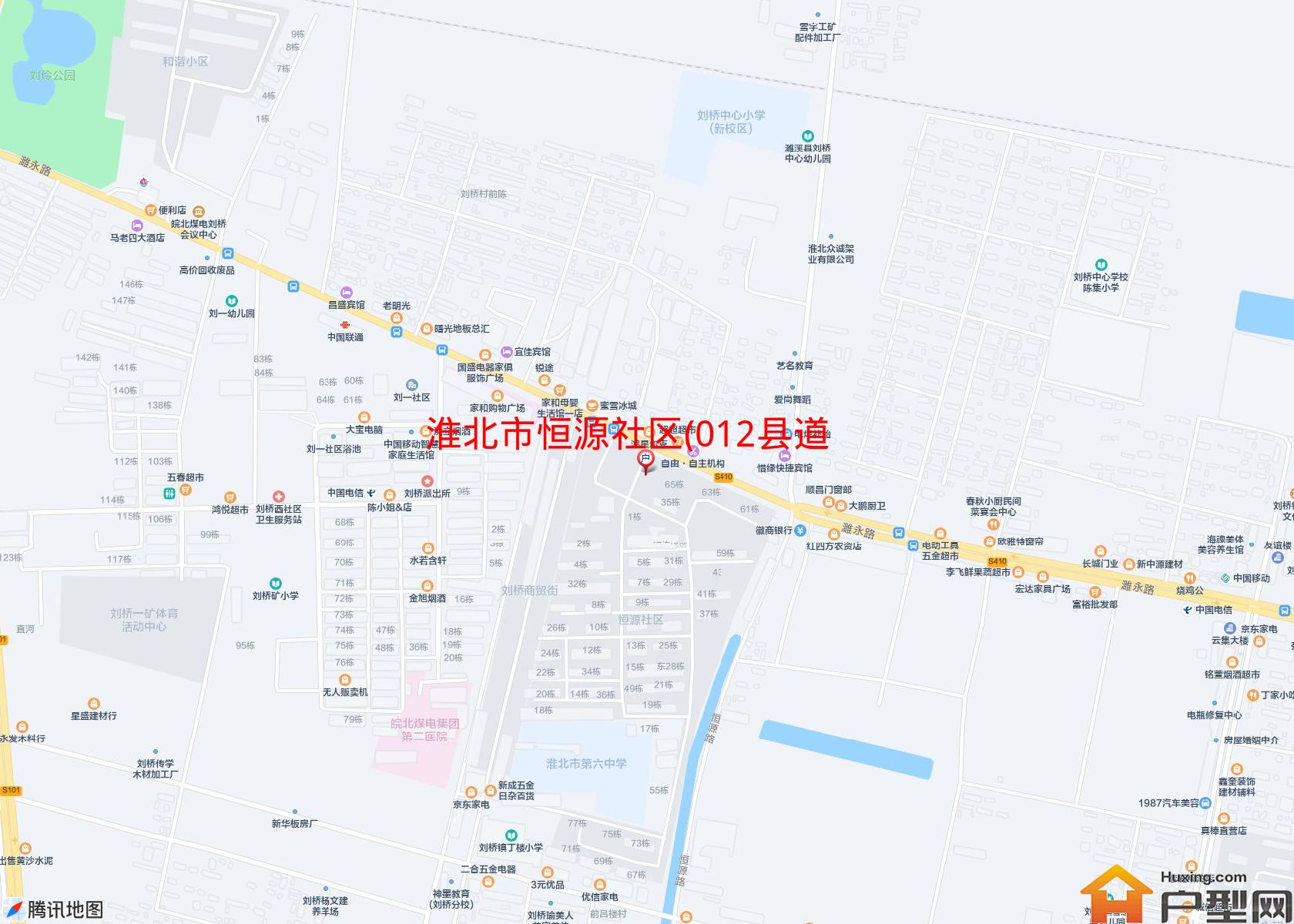 恒源社区(012县道)小区 - 户型网