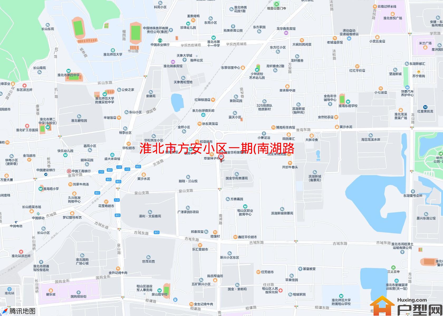 方安小区一期(南湖路15号)小区 - 户型网