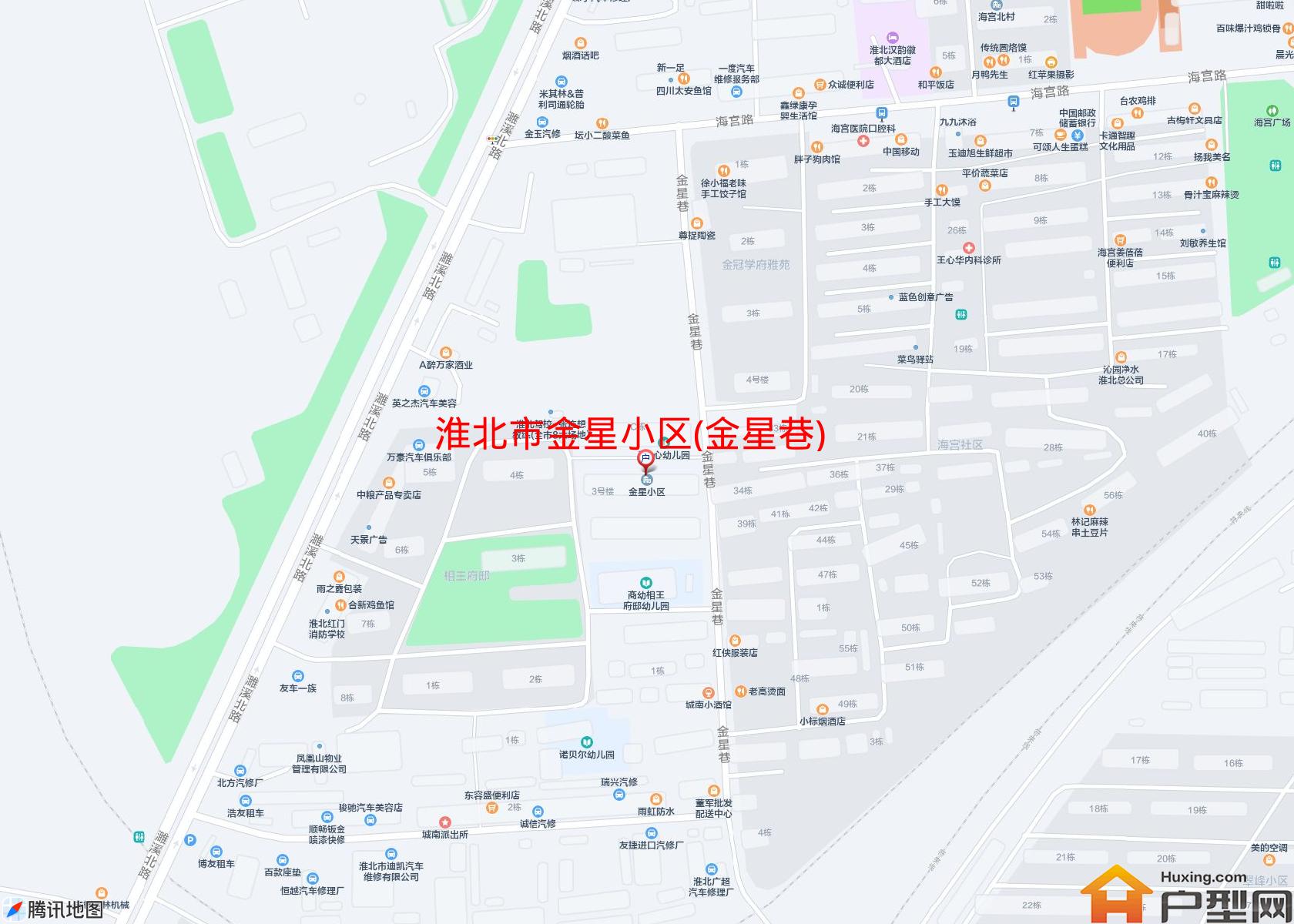 金星小区(金星巷)小区 - 户型网