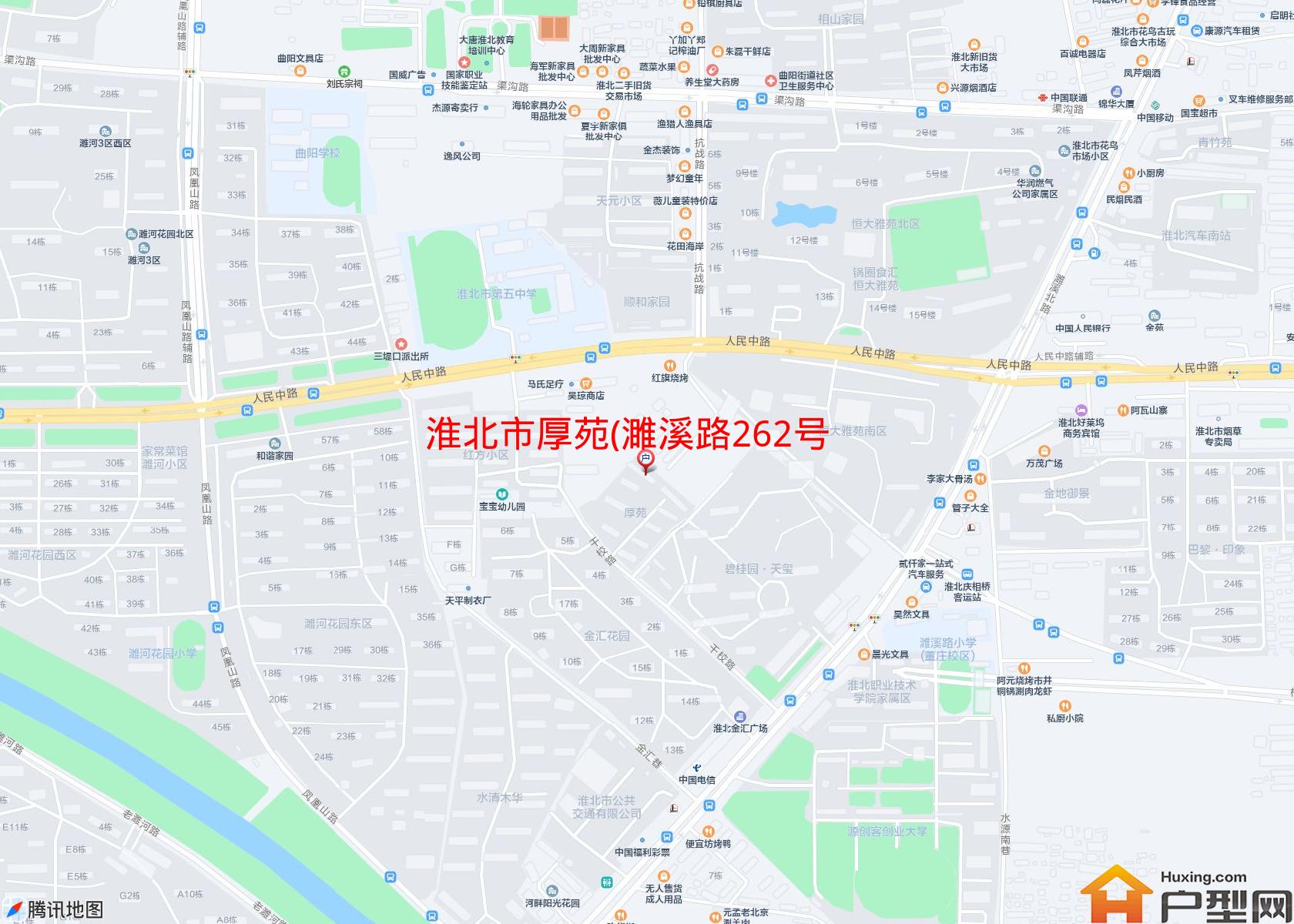 厚苑(濉溪路262号)小区 - 户型网