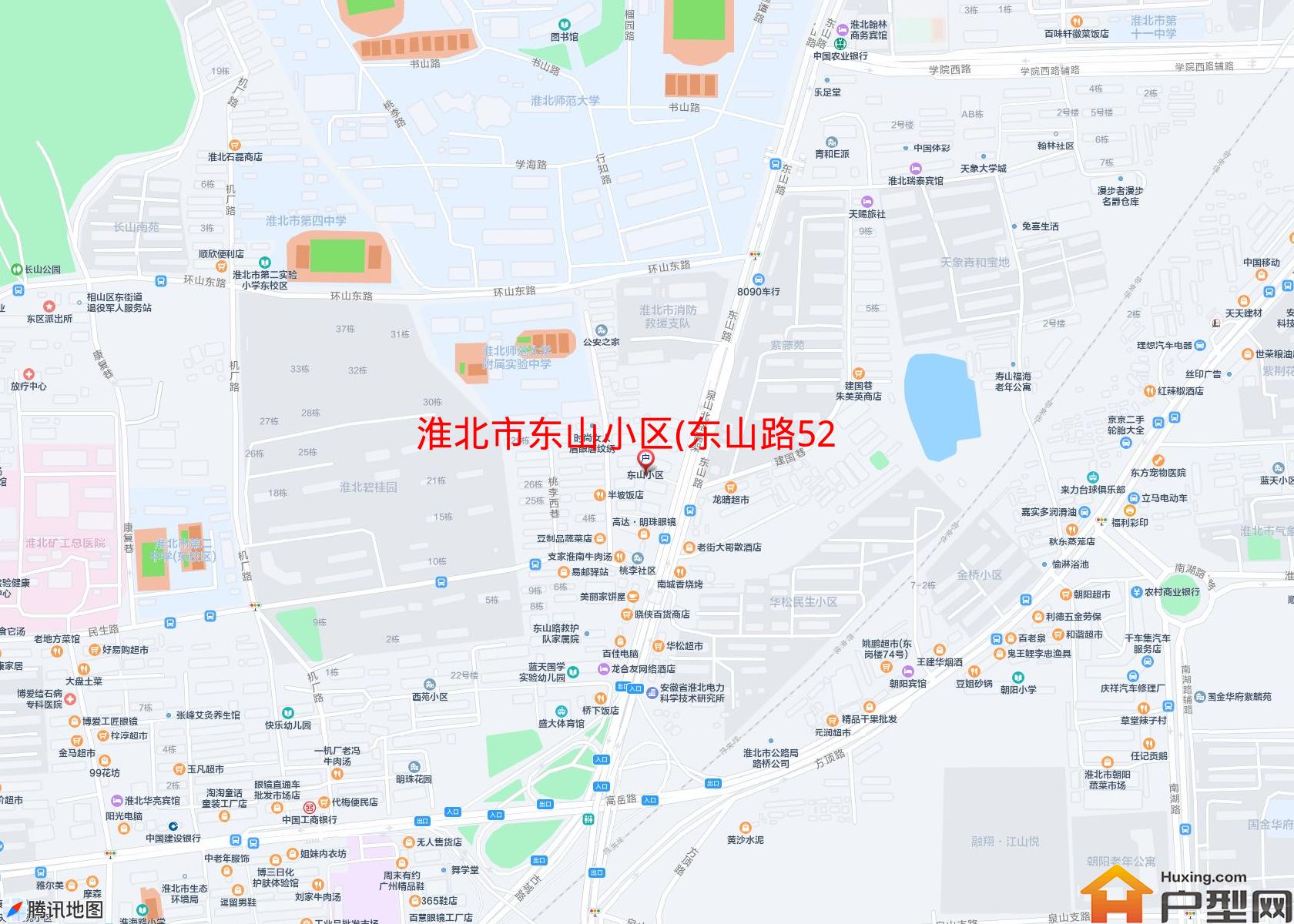 东山小区(东山路52-12号)小区 - 户型网