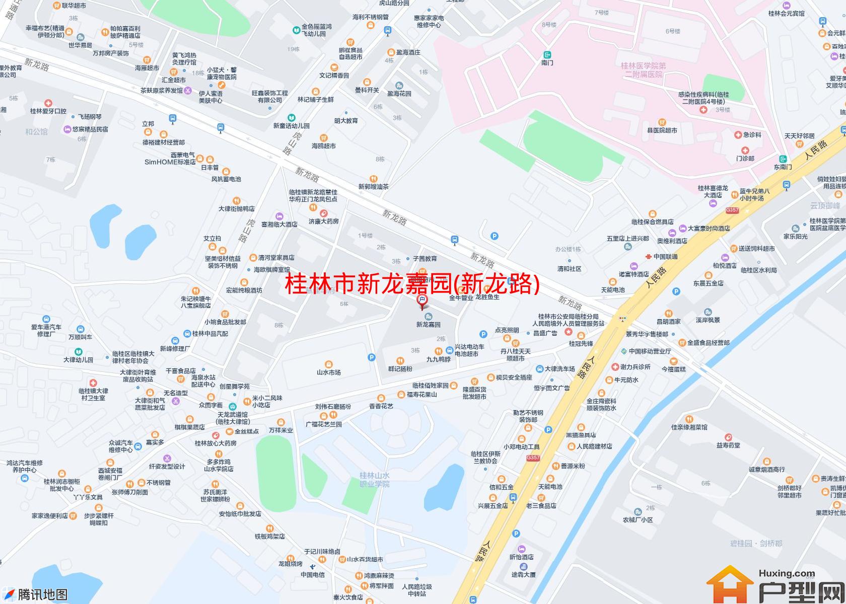新龙嘉园(新龙路)小区 - 户型网