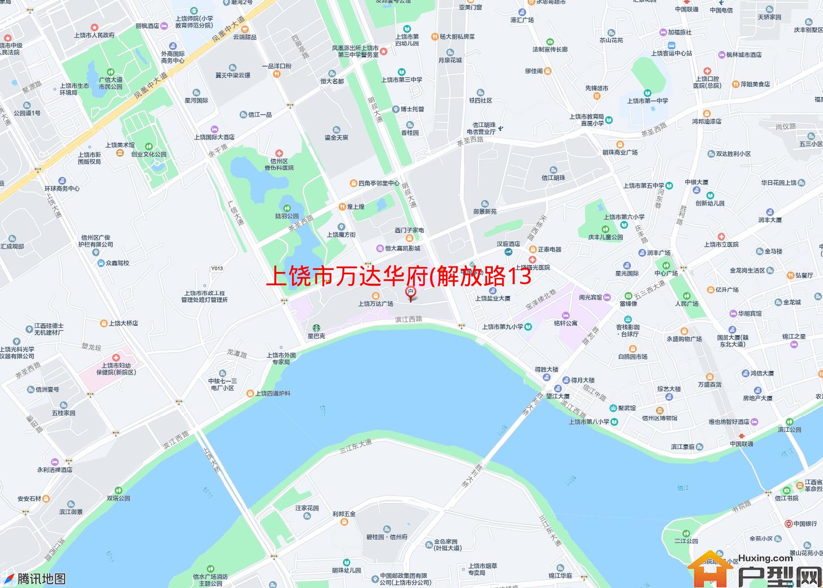 万达华府(解放路138号)小区 - 户型网