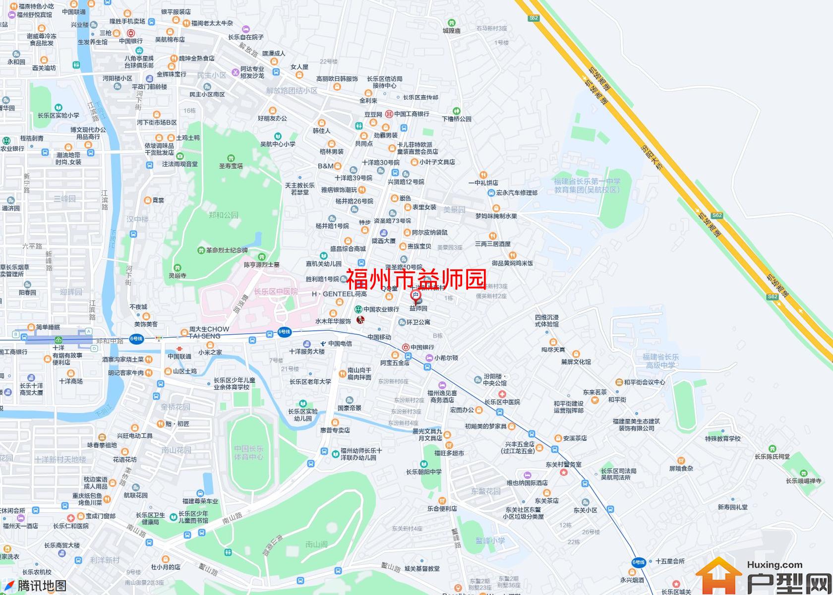 益师园小区 - 户型网