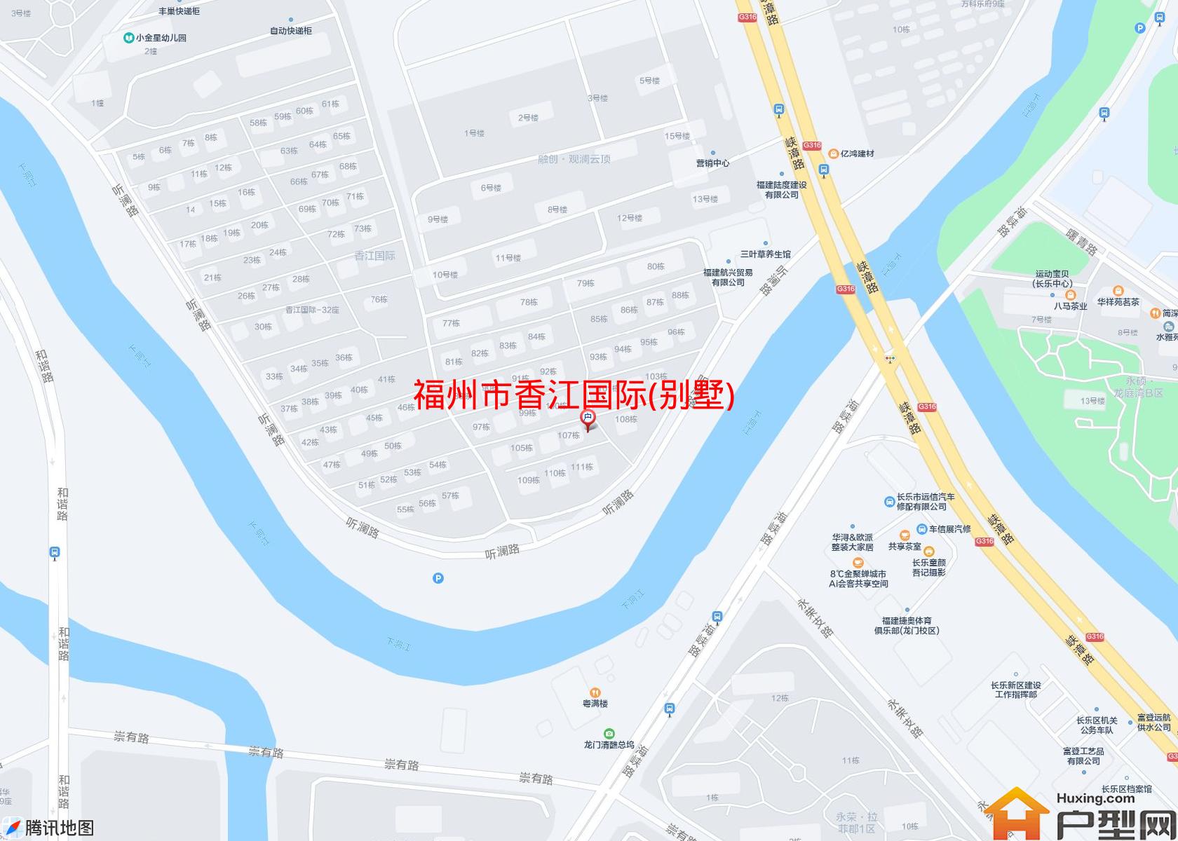 香江国际(别墅)小区 - 户型网