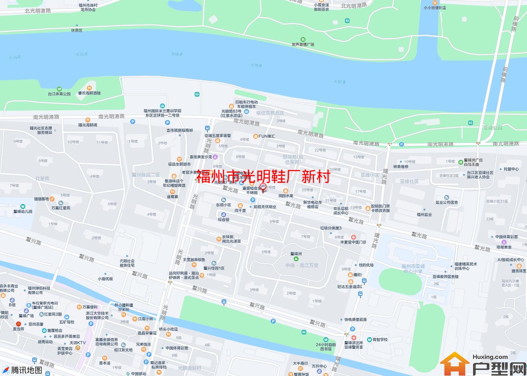 光明鞋厂新村小区 - 户型网