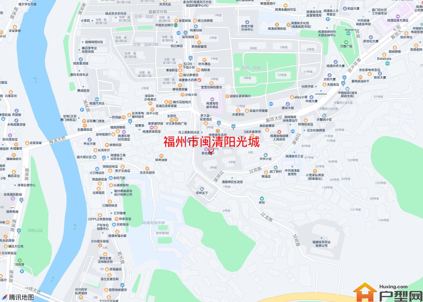 闽清阳光城小区 - 户型网