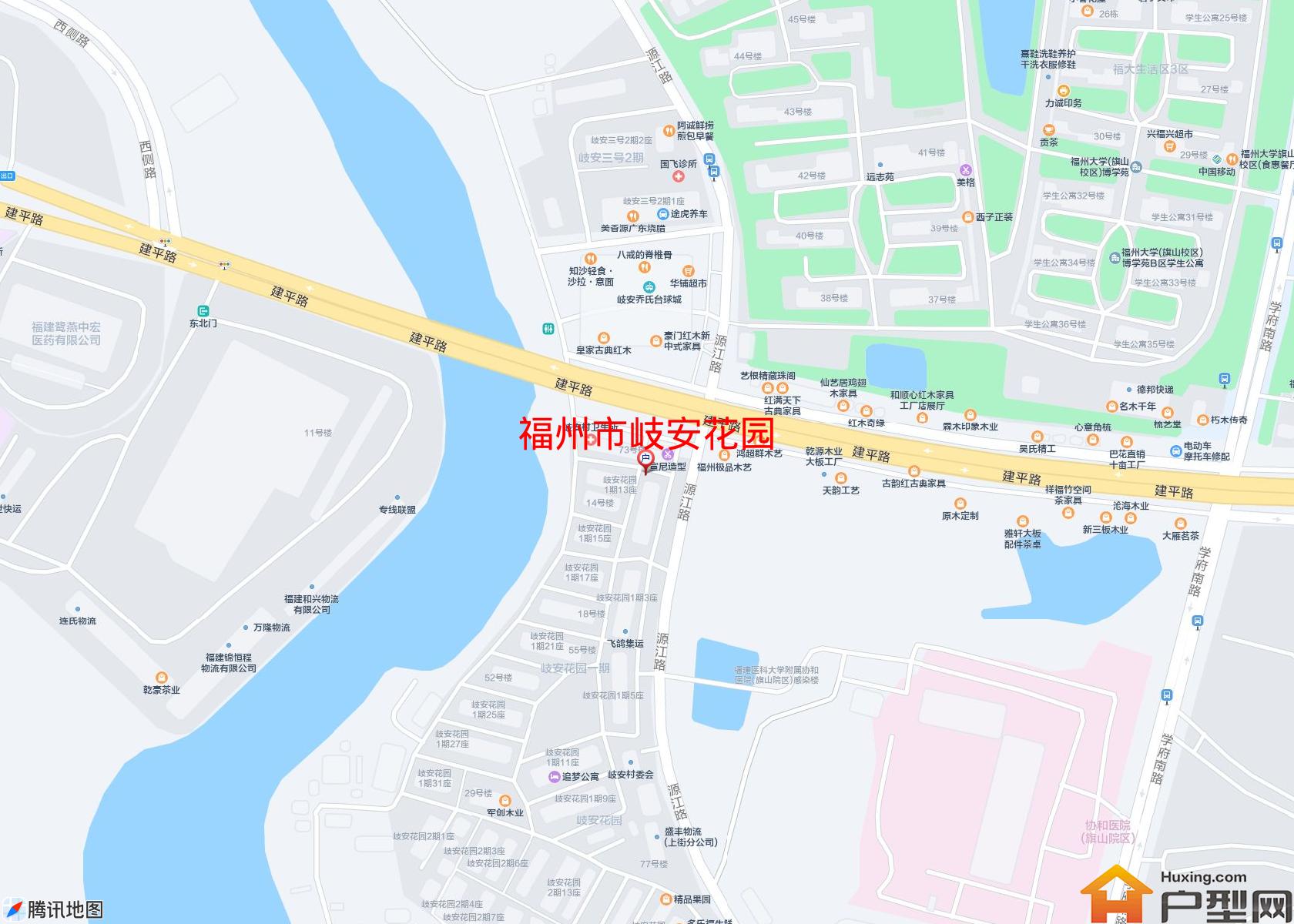 岐安花园小区 - 户型网