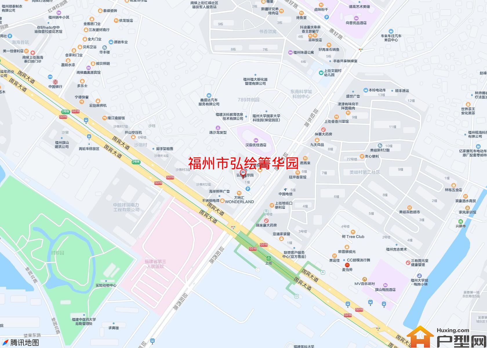 弘绘箐华园小区 - 户型网