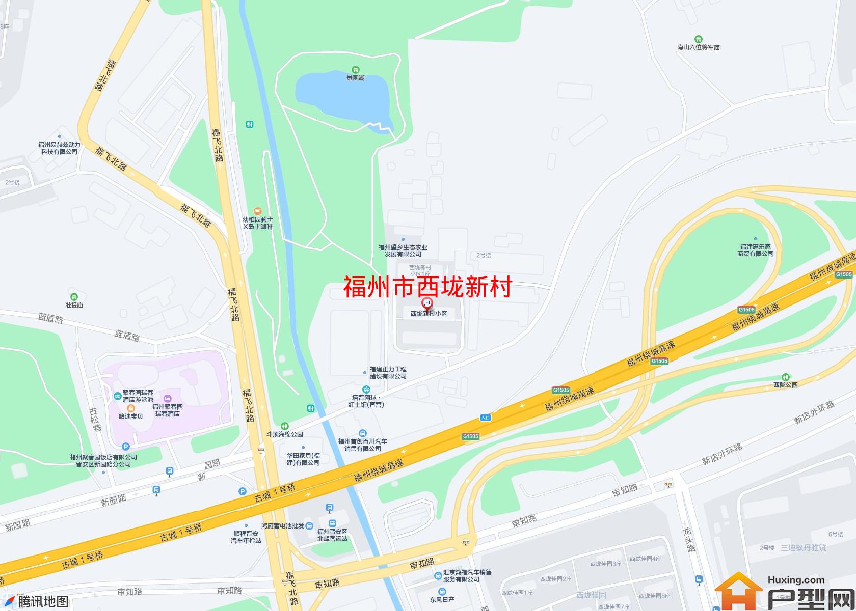 西垅新村小区 - 户型网