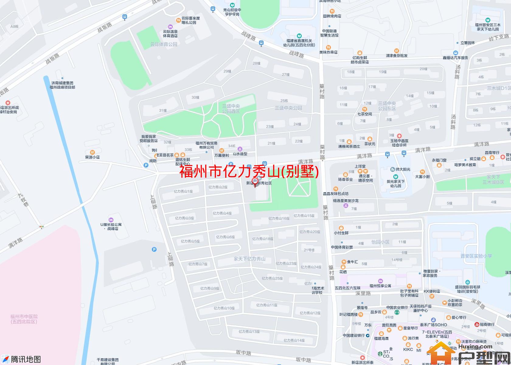 亿力秀山(别墅)小区 - 户型网