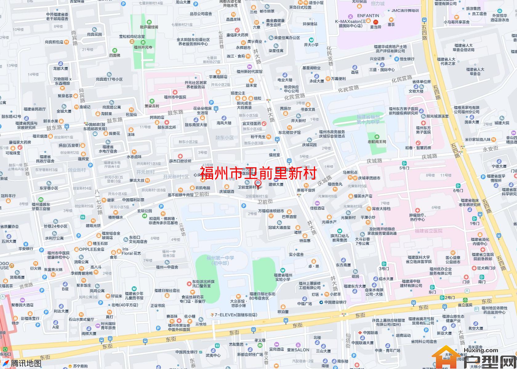 卫前里新村小区 - 户型网